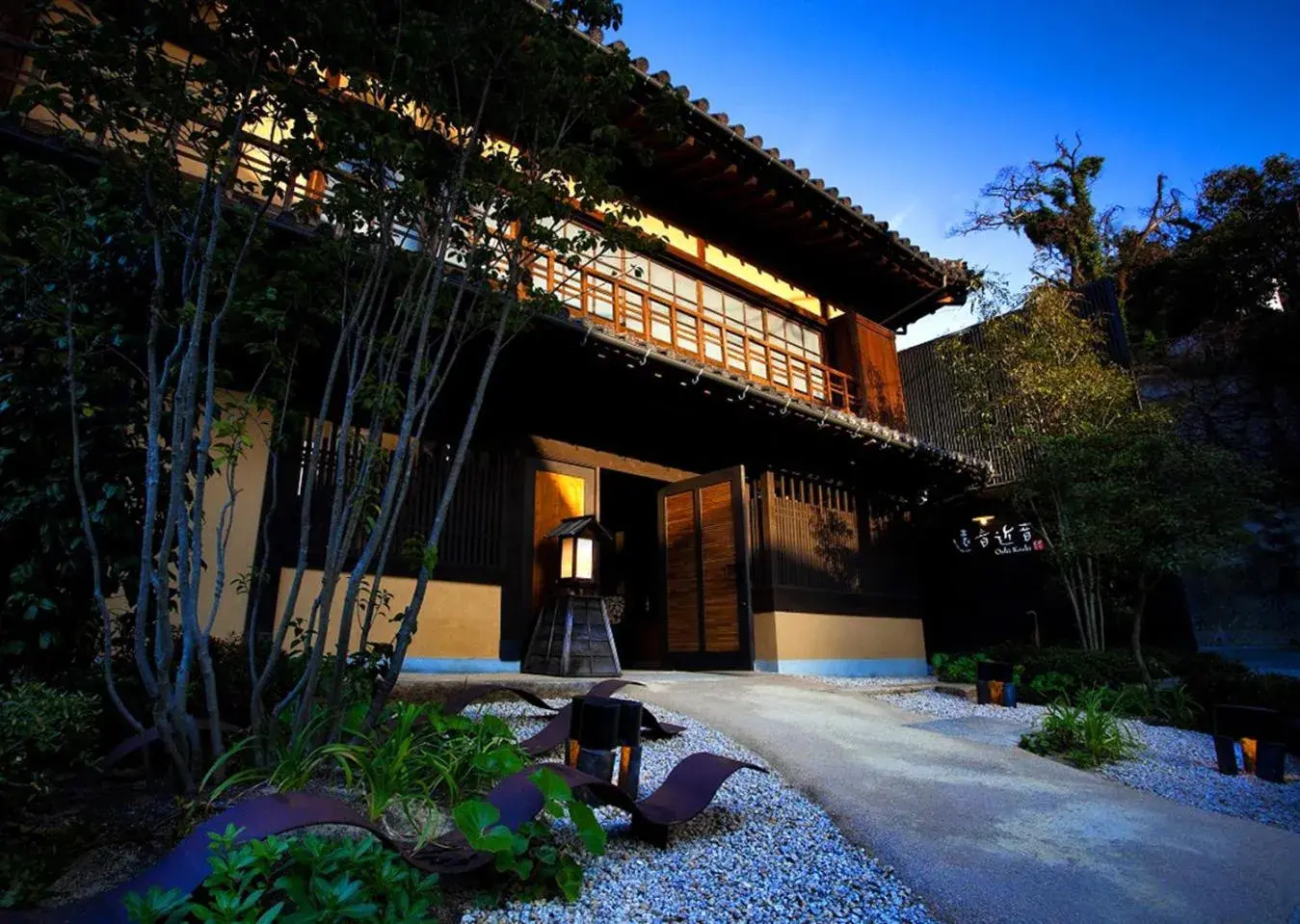 Property Building in Migiwatei Ochi Kochi