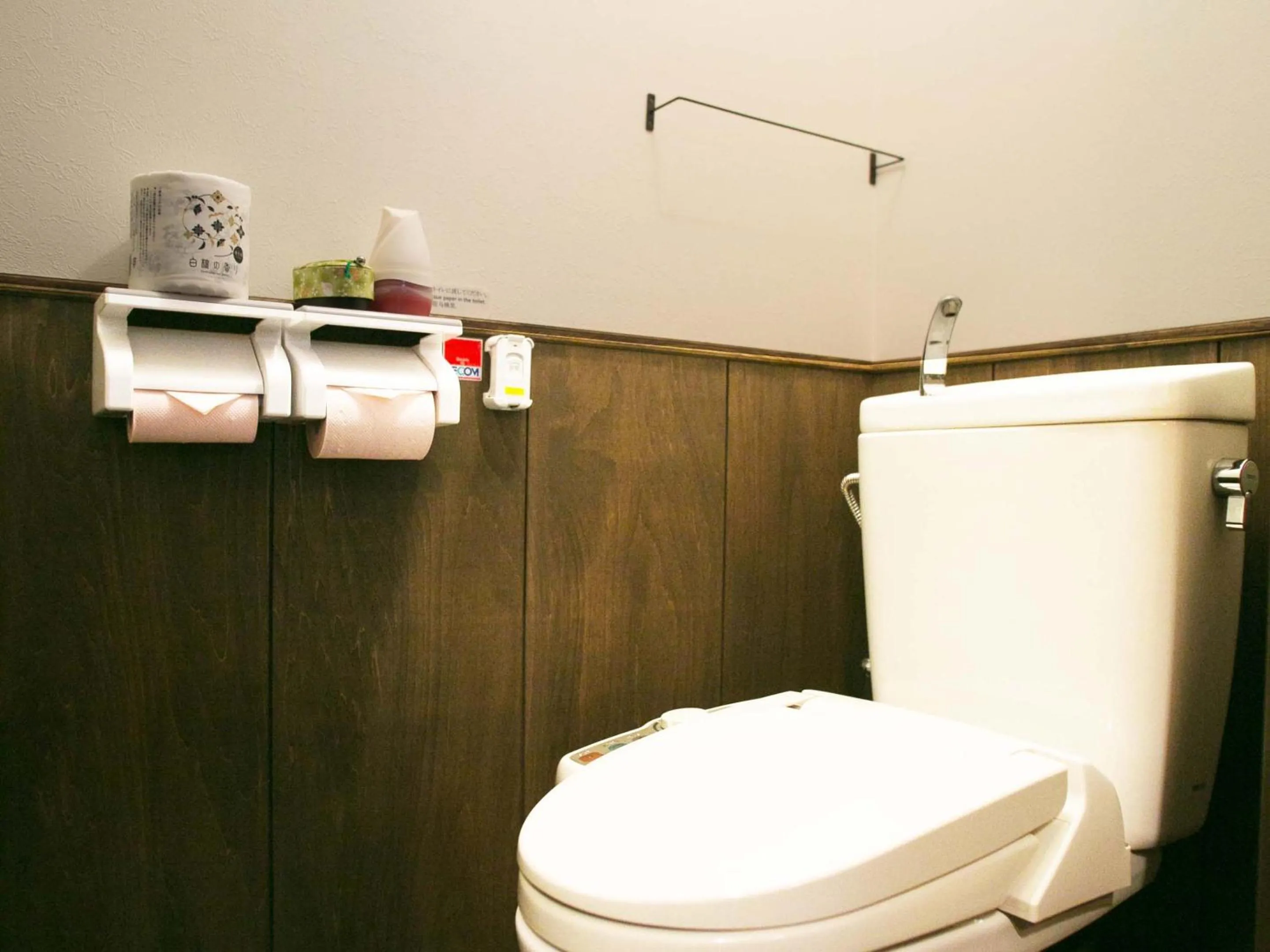 Bathroom in Guesthouse HANA Nishijin