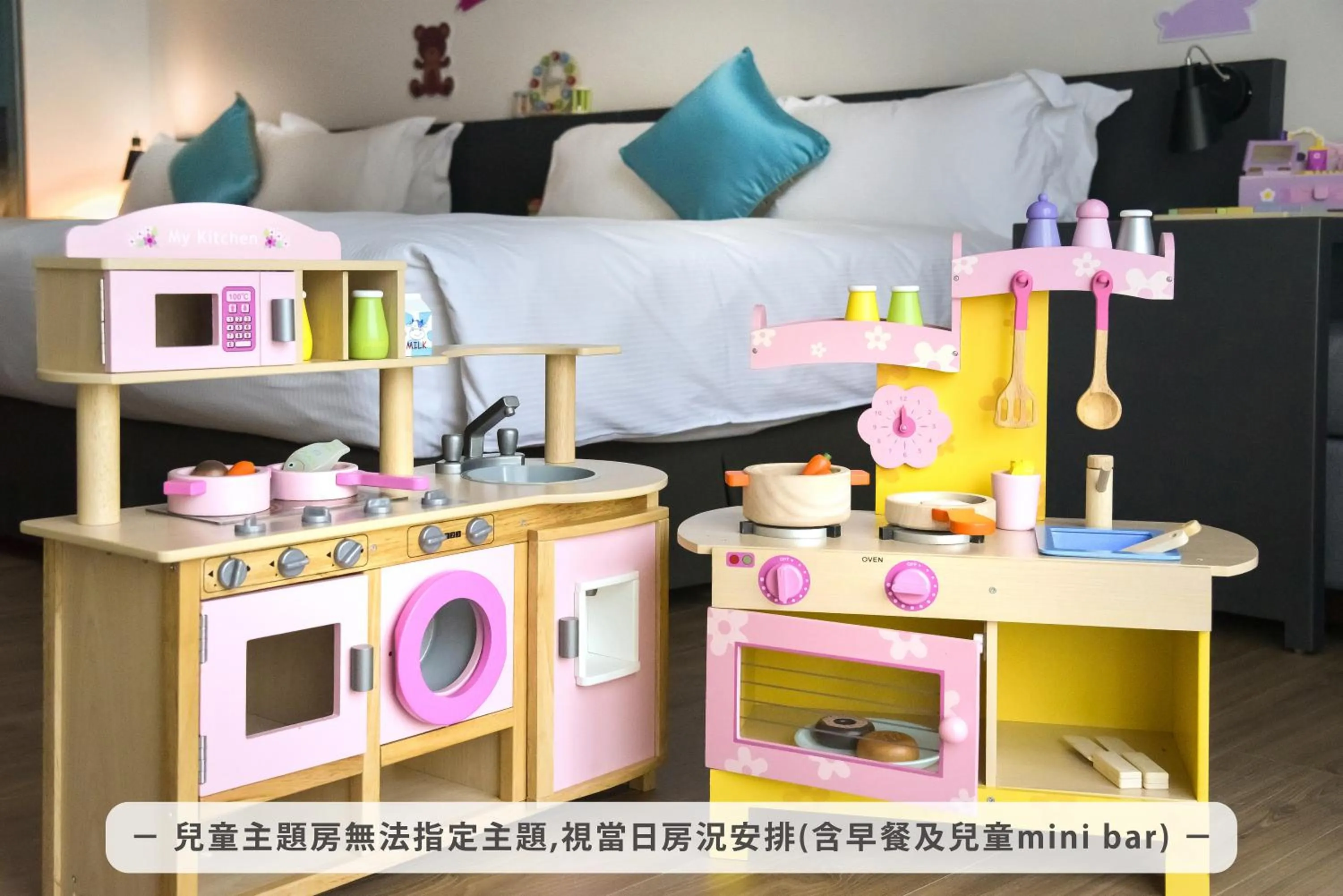 On site in Just Sleep Kaohsiung Station