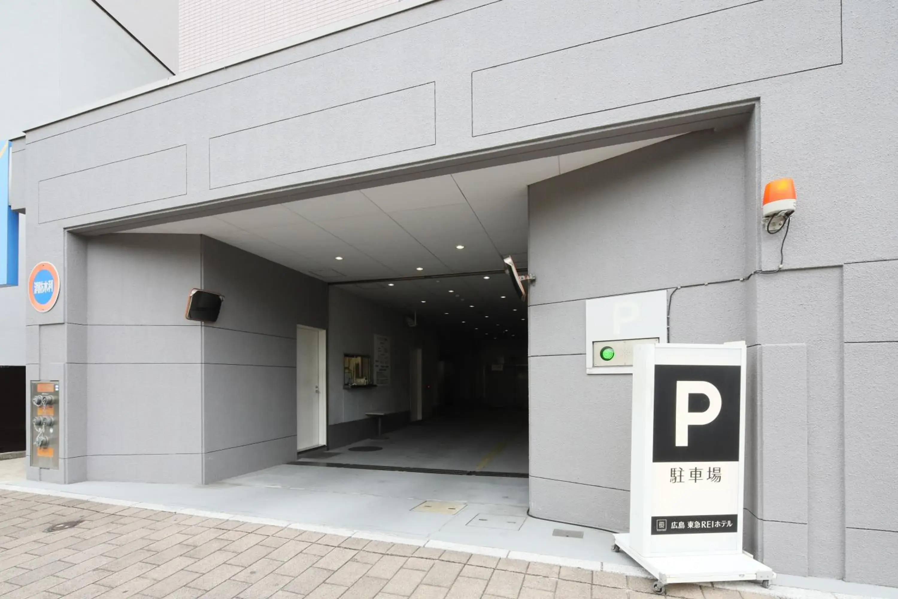 Parking in Hiroshima Tokyu Rei Hotel