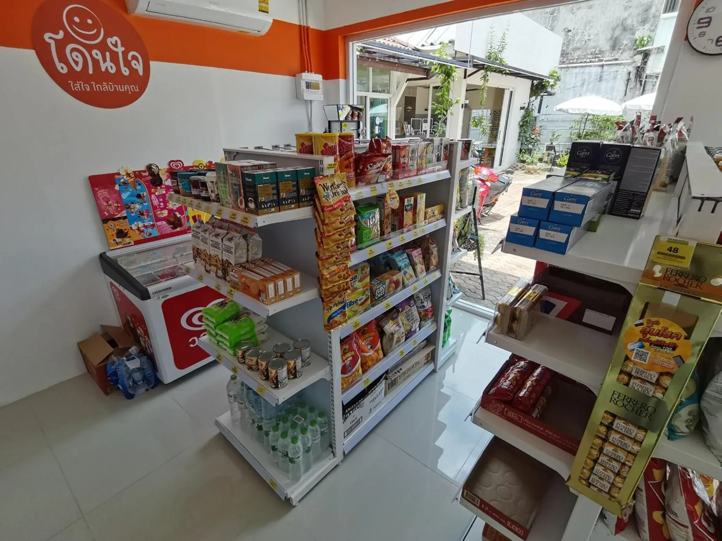 Supermarket/grocery shop, Supermarket/Shops in Capricorn Village - SHA Extra Plus