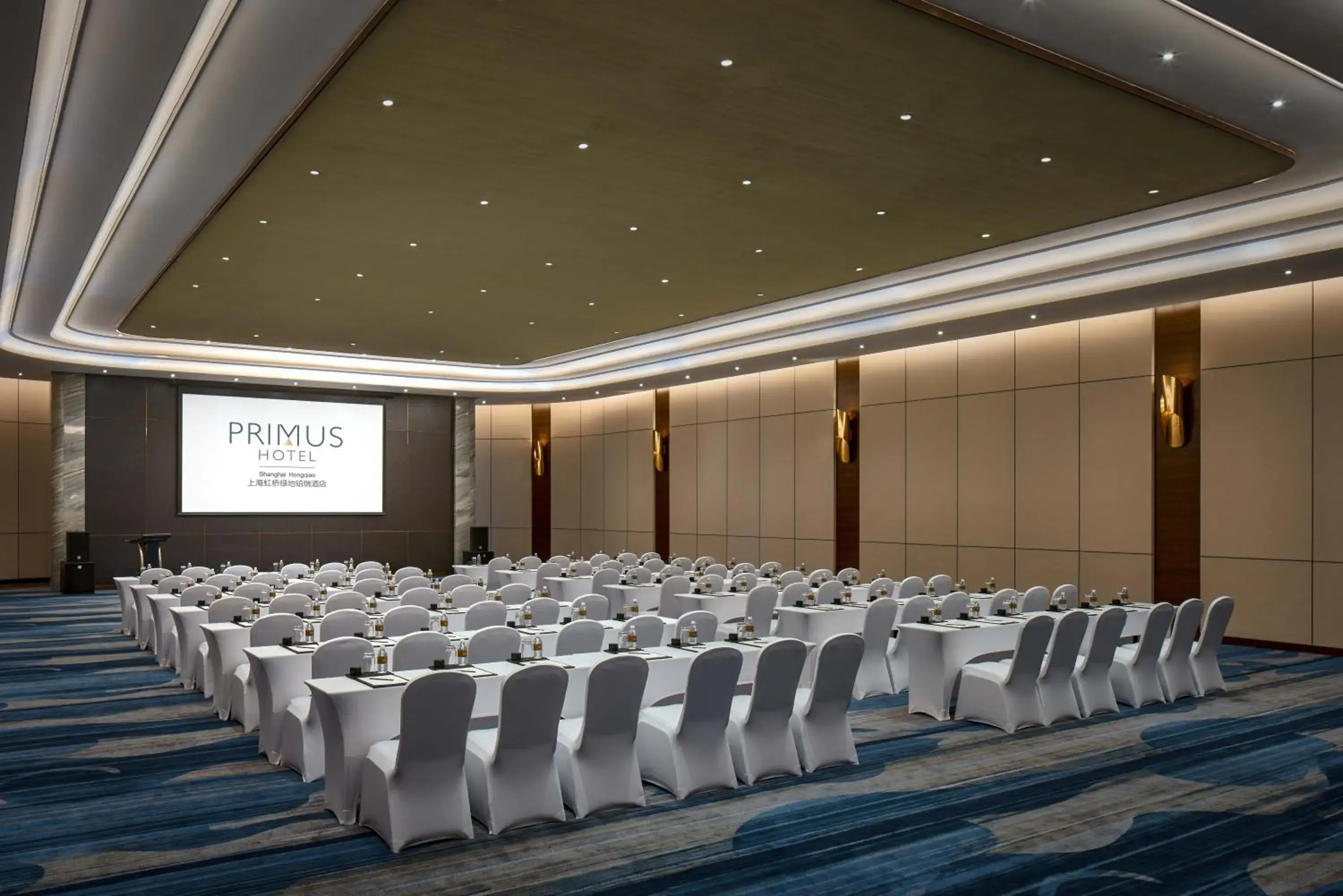 Business facilities in PRIMUS Hotel Shanghai Hongqiao