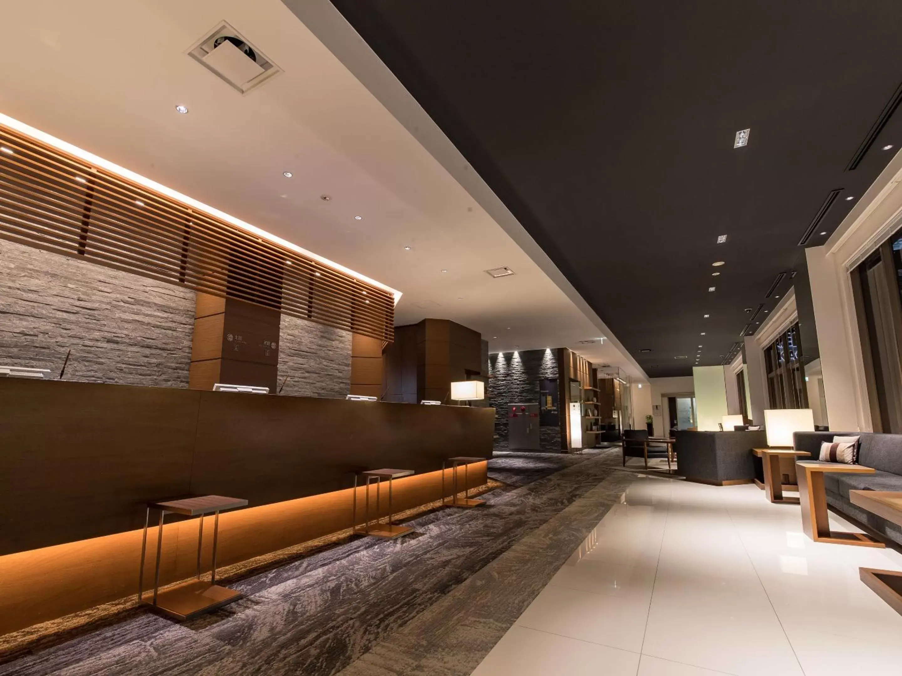 Lobby or reception, Lounge/Bar in JR Kyushu Hotel Kagoshima