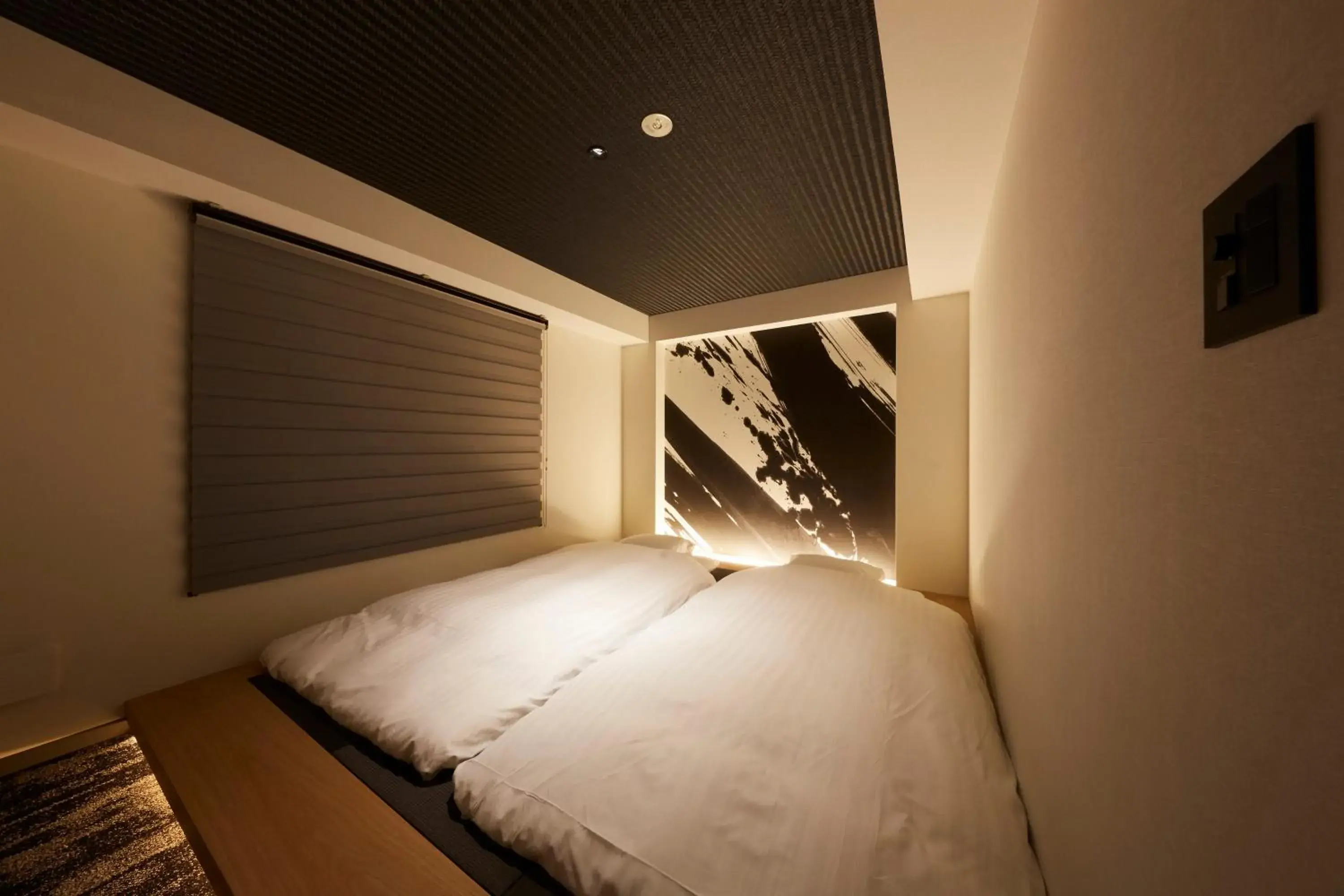 Bedroom, Bed in Rinn Kamiebisu