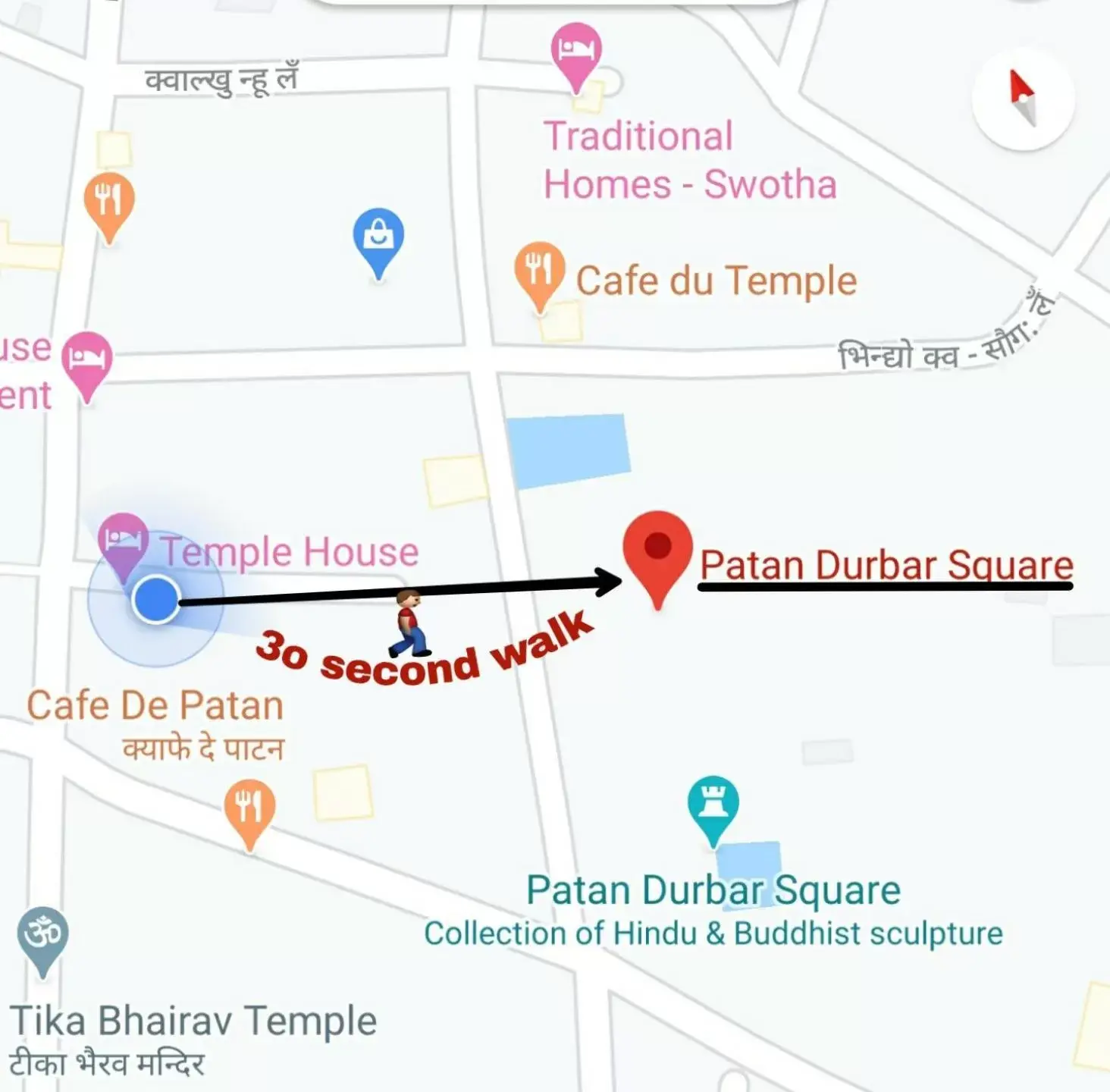 Bird's eye view in Temple House Bird's eye view in Temple House