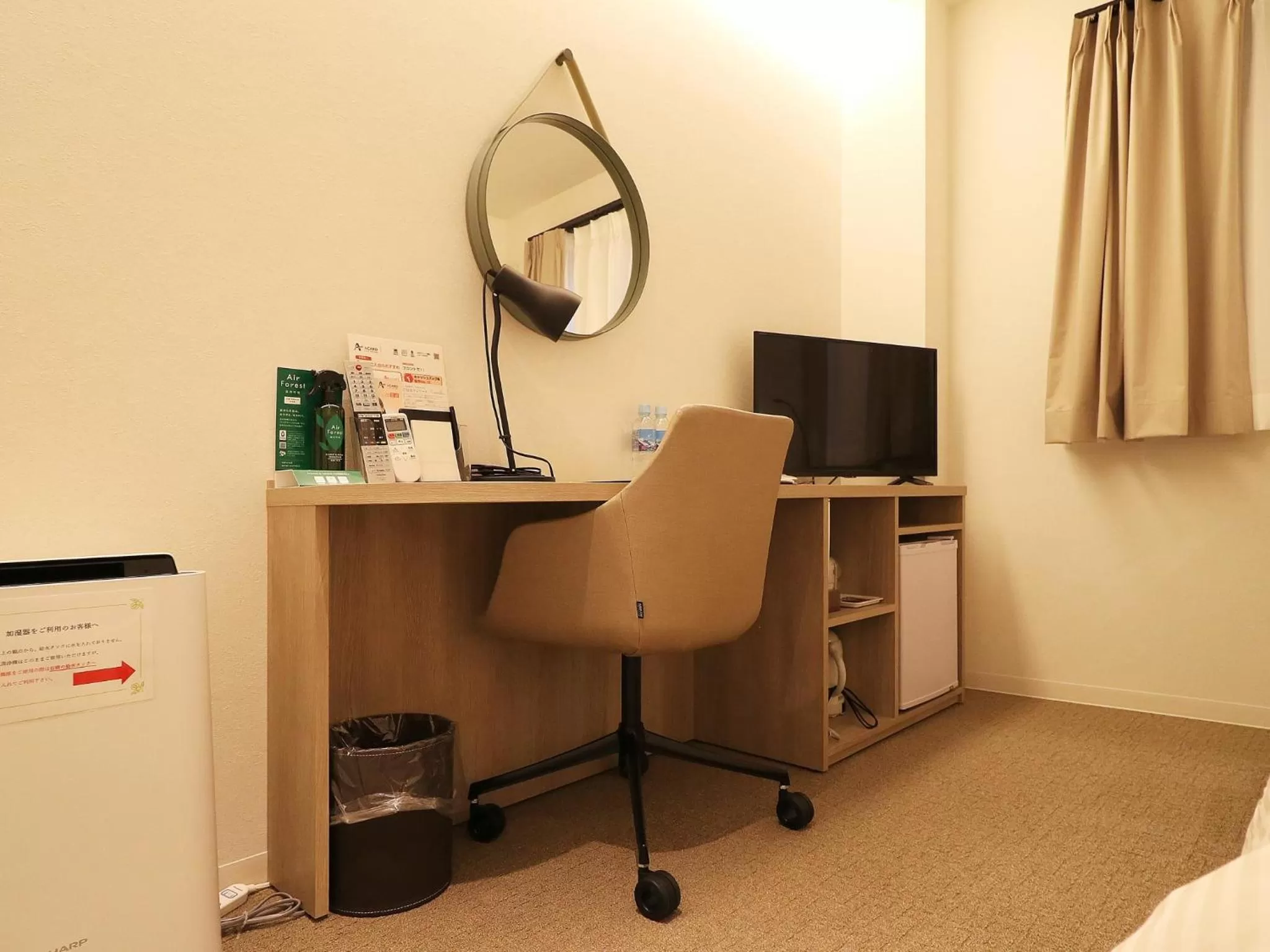 TV and multimedia in Odawara Terminal Hotel