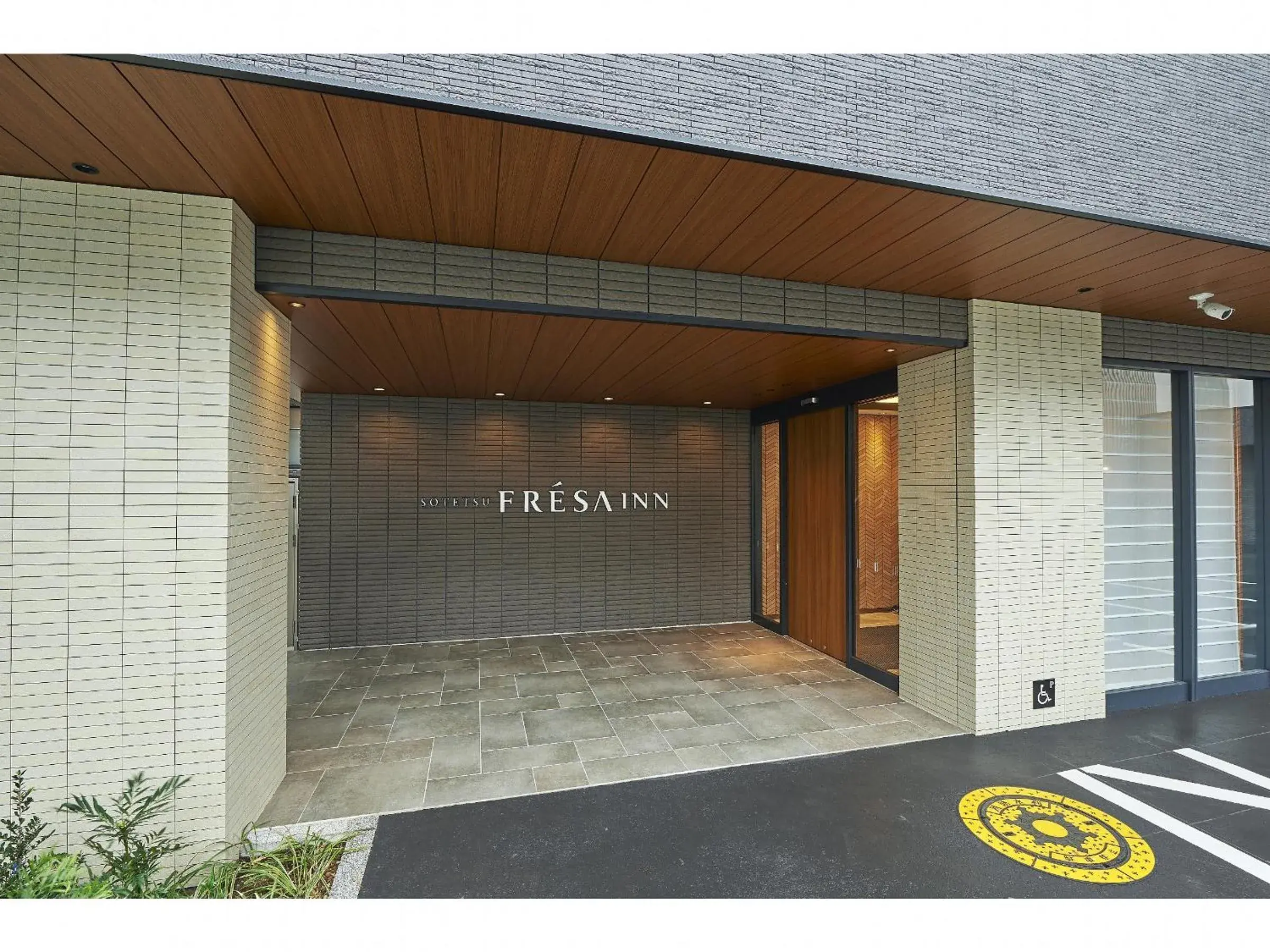 Property building in Sotetsu Fresa Inn Kamakura-Ofuna Higashiguchi