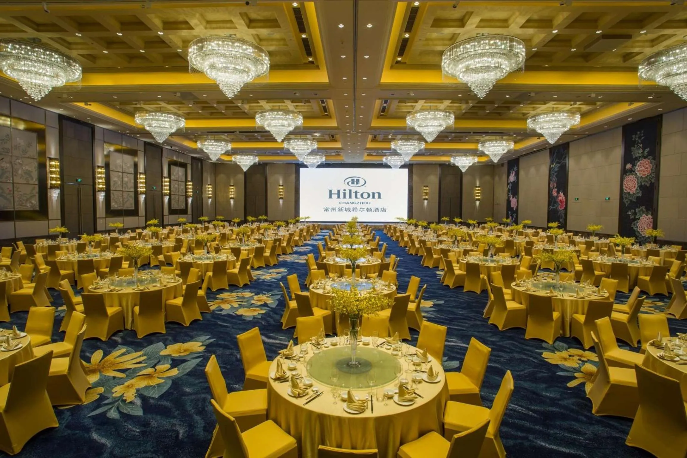 Meeting/conference room in Hilton Changzhou