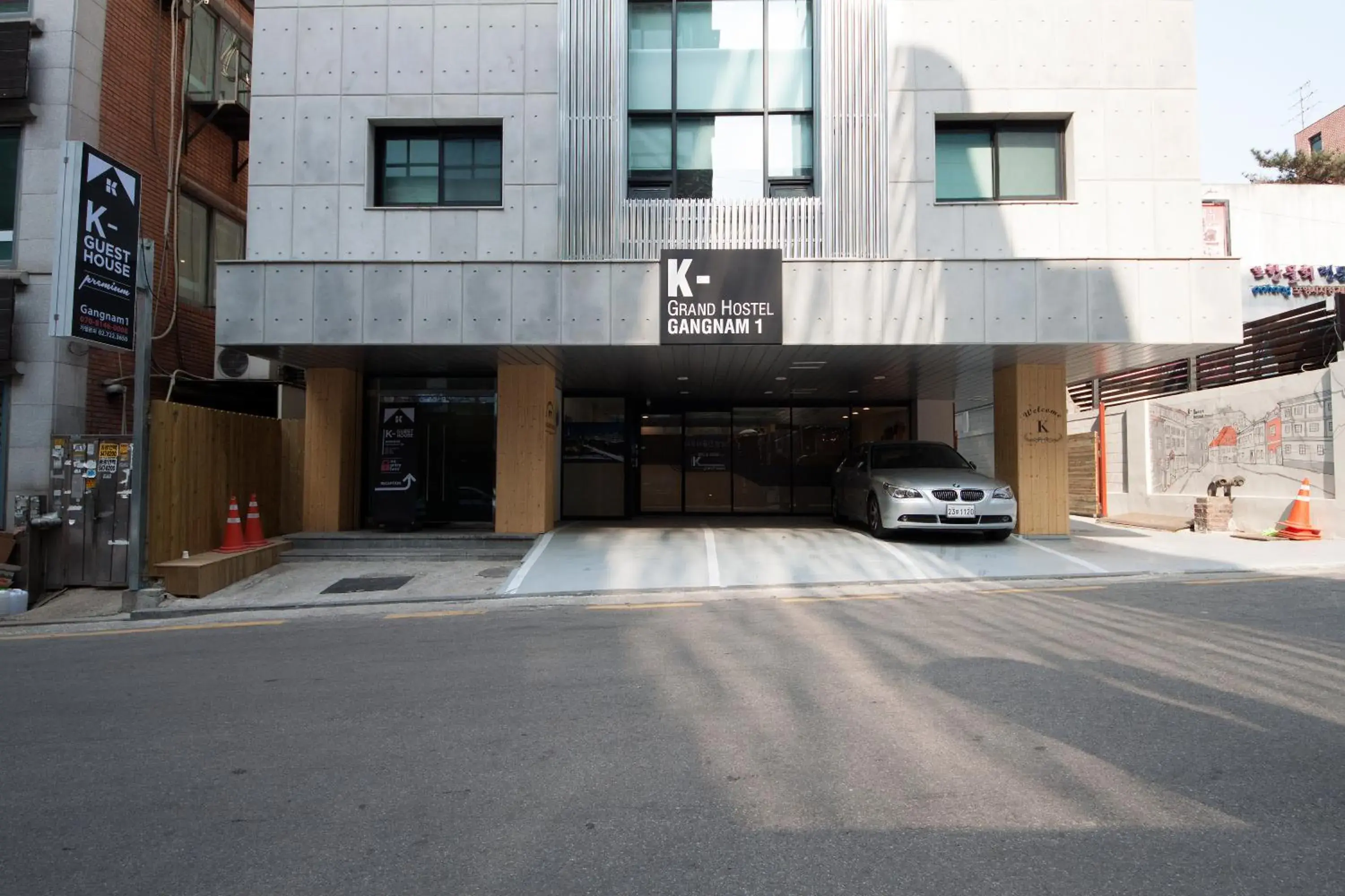 View (from property/room), Property Building in K-Guesthouse Premium Gangnam 1