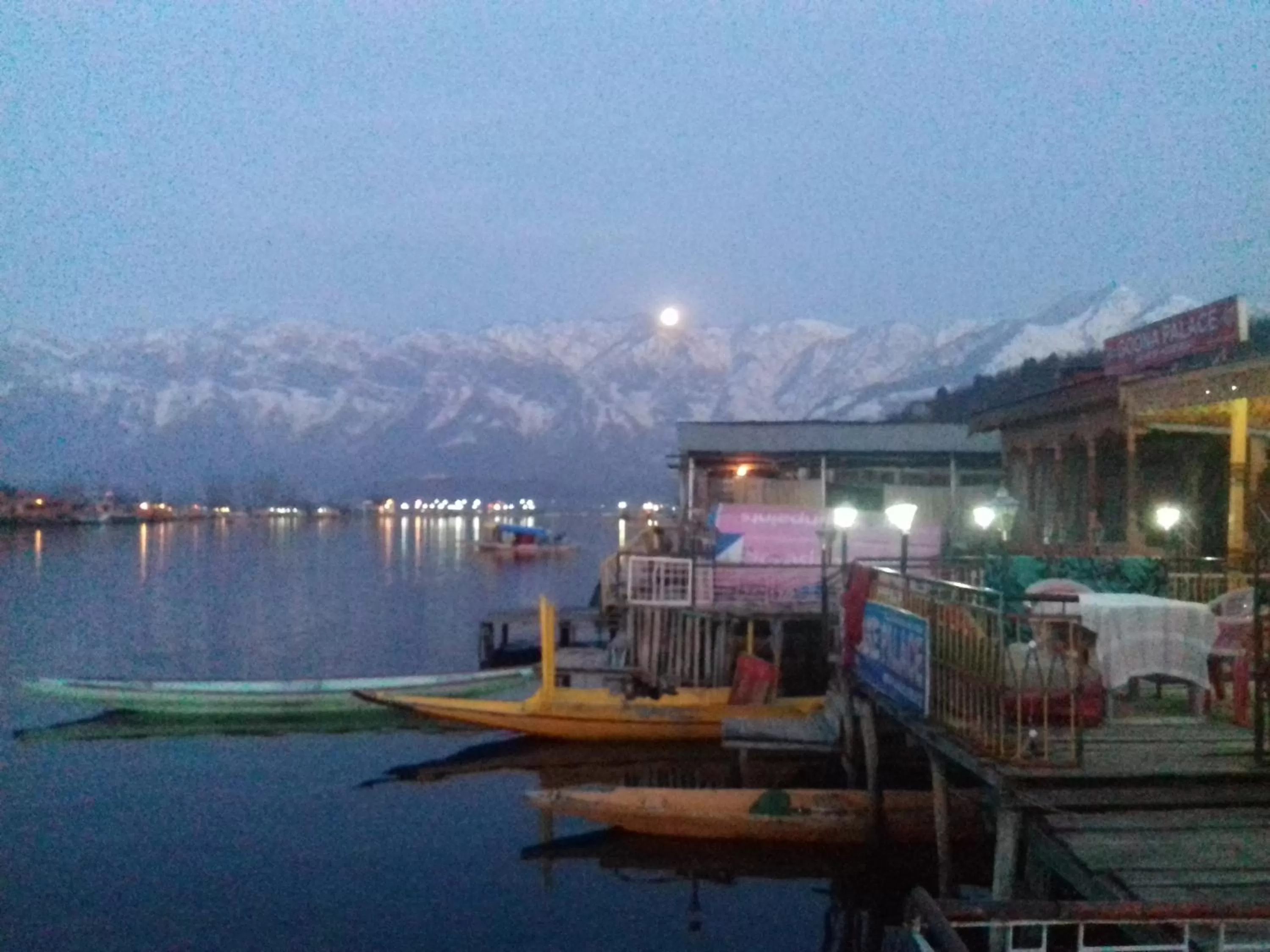 On site in Lake Palace Group Of House Boats