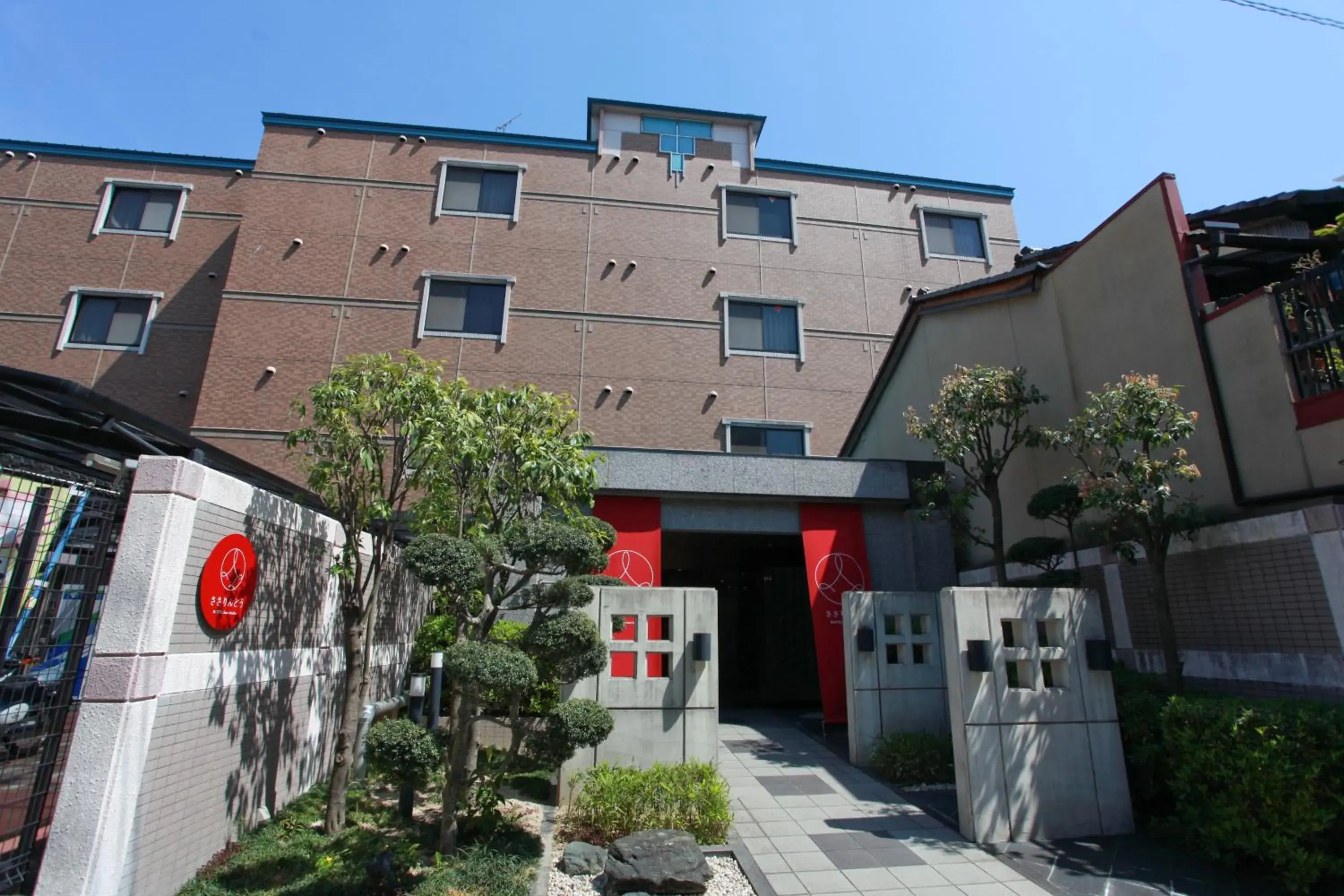 Facade/entrance, Property Building in Hotel Sasarindou