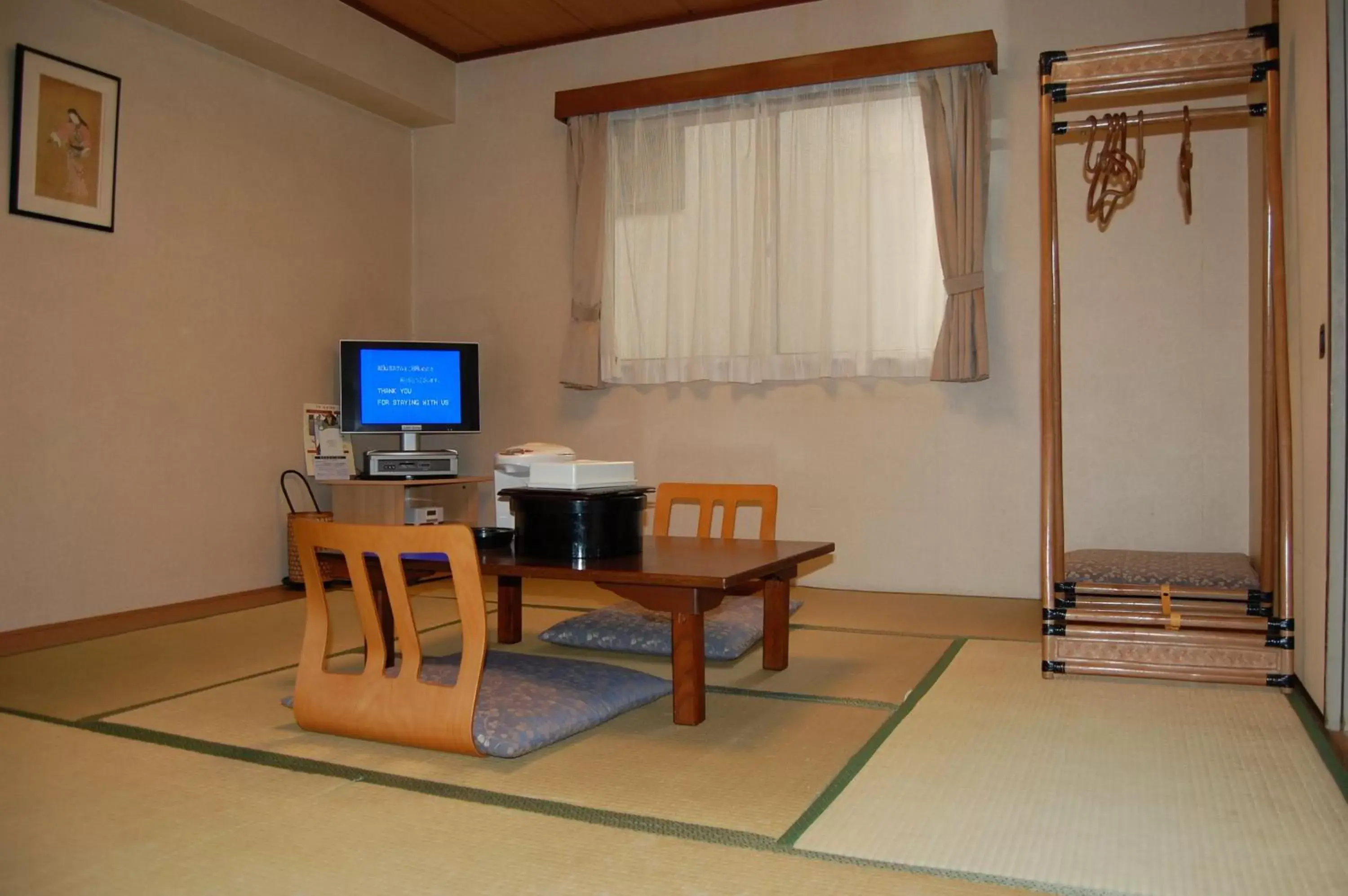 Photo of the whole room, TV/Entertainment Center in Hotel Tateshina