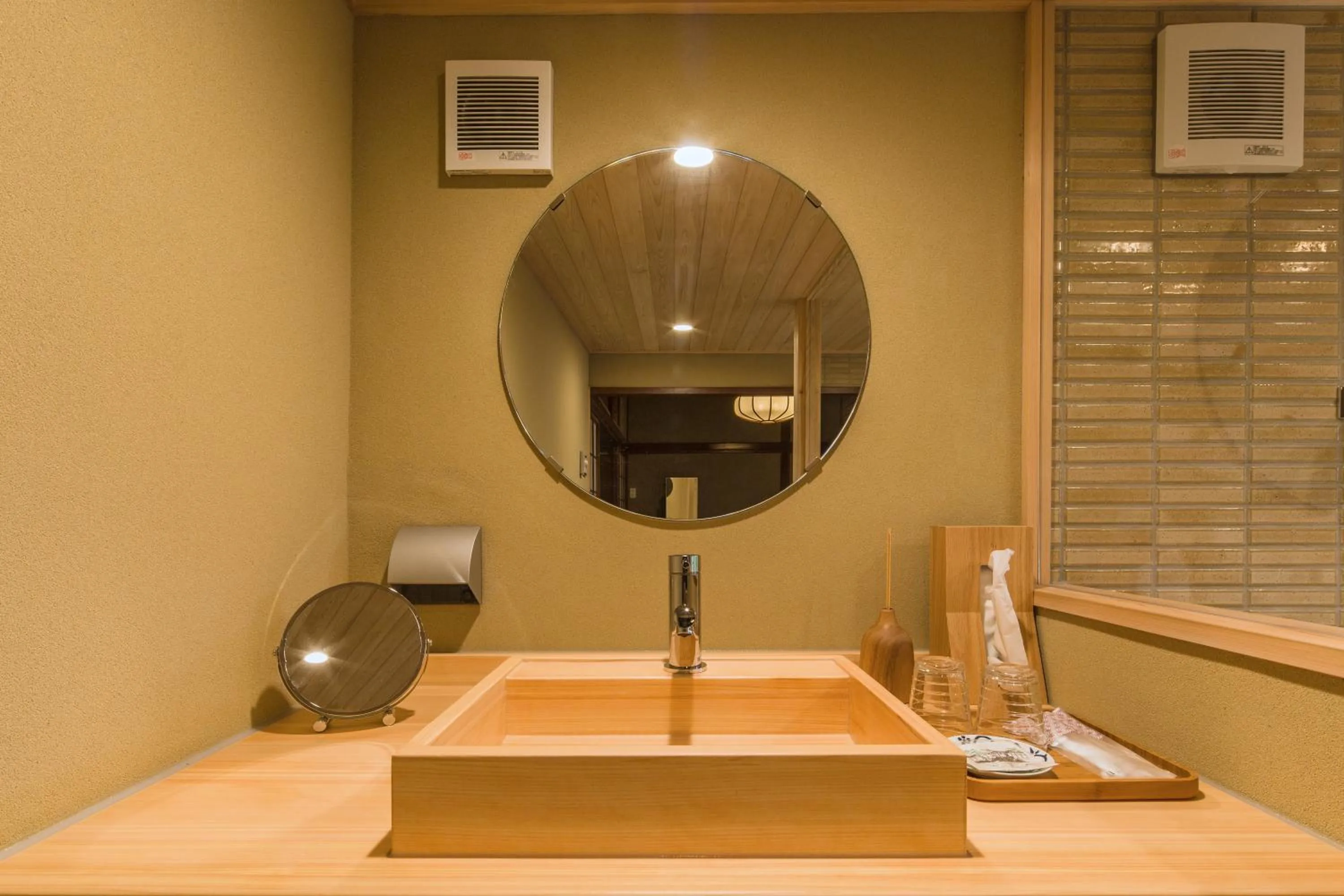 Bathroom in Kyoto Nanzenji Ryokan Yachiyo Established in 1915