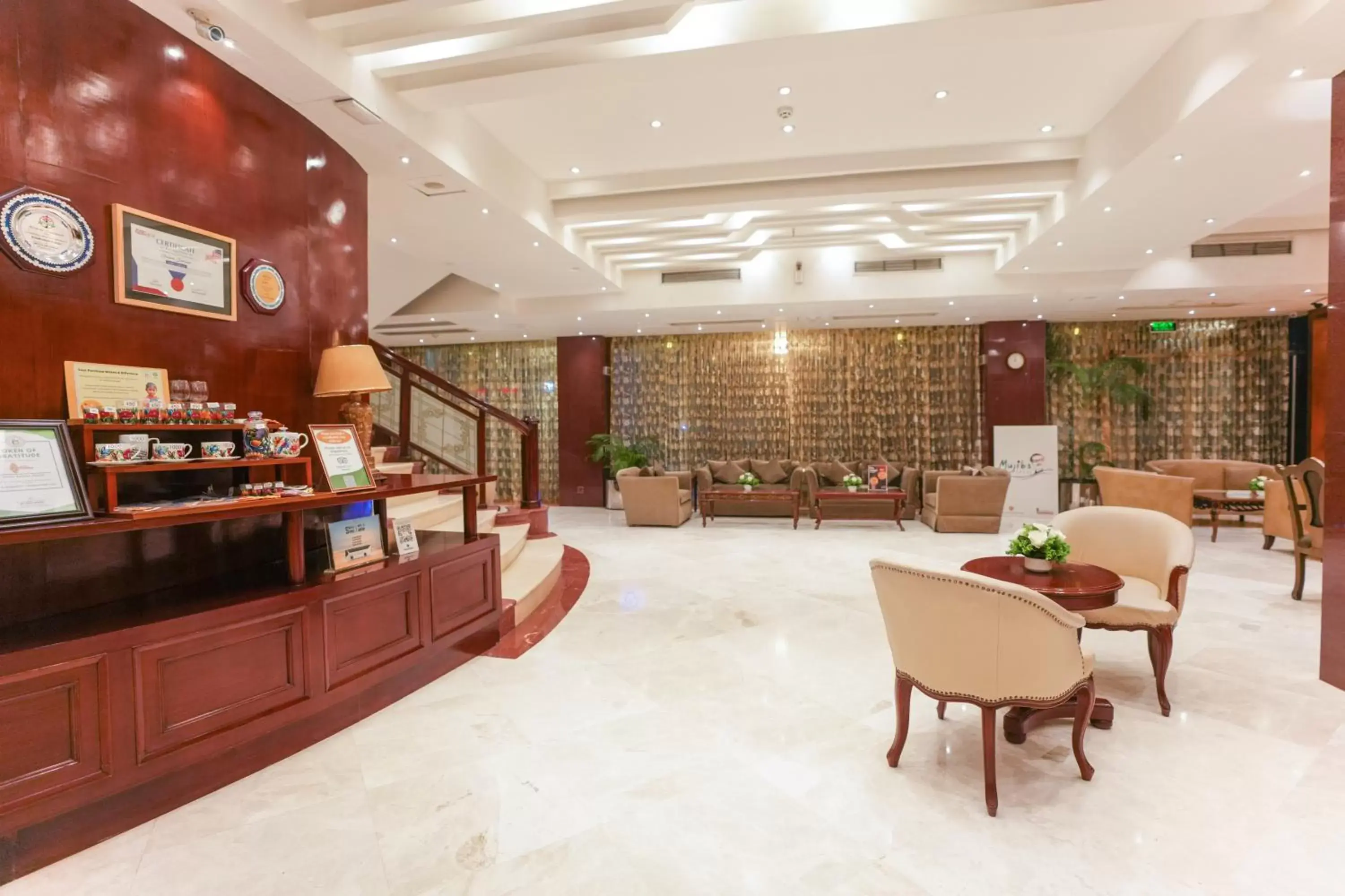 Lobby or reception in Hotel Sarina