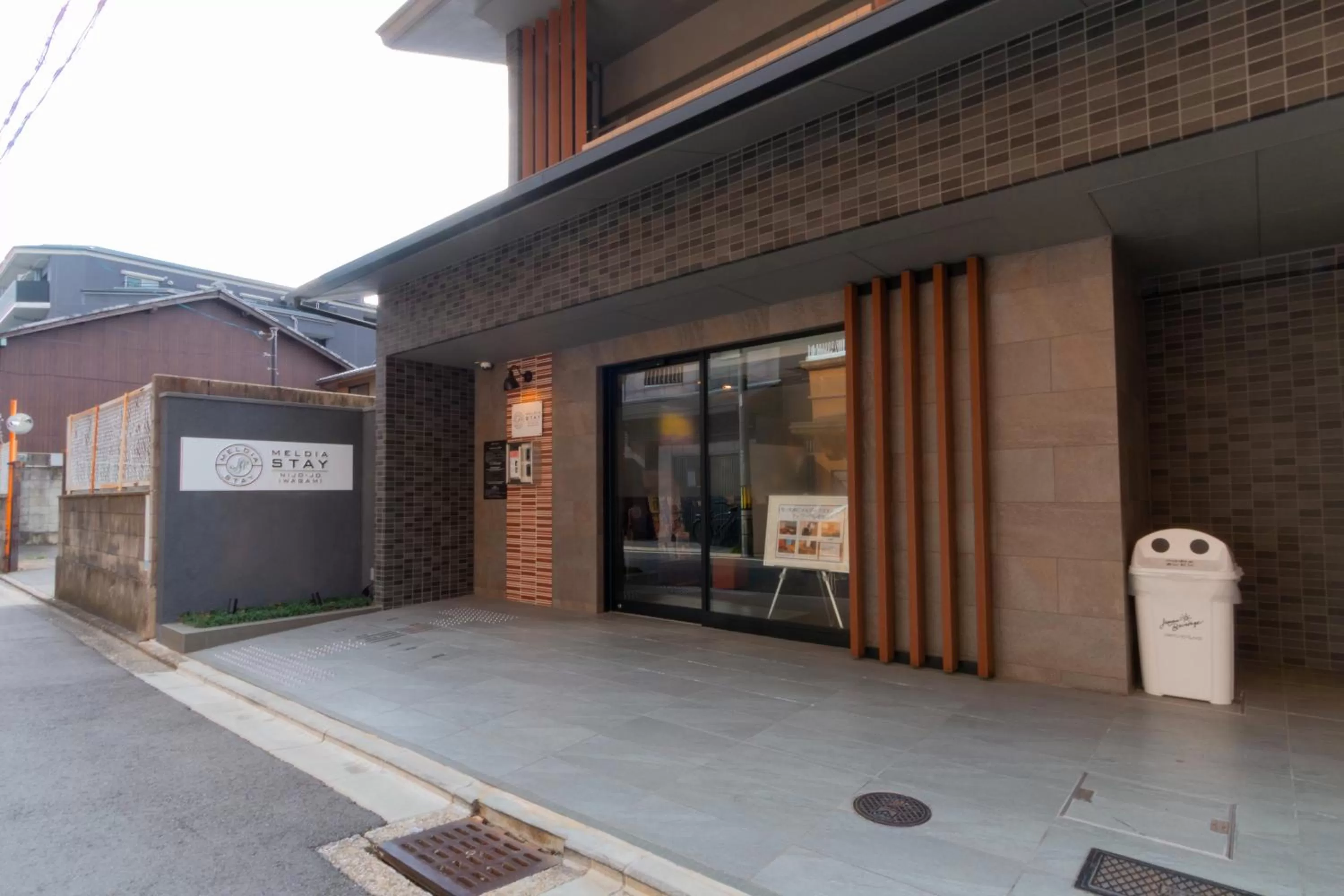 Facade/entrance in Meldia Stay Nijojo IWAGAMI