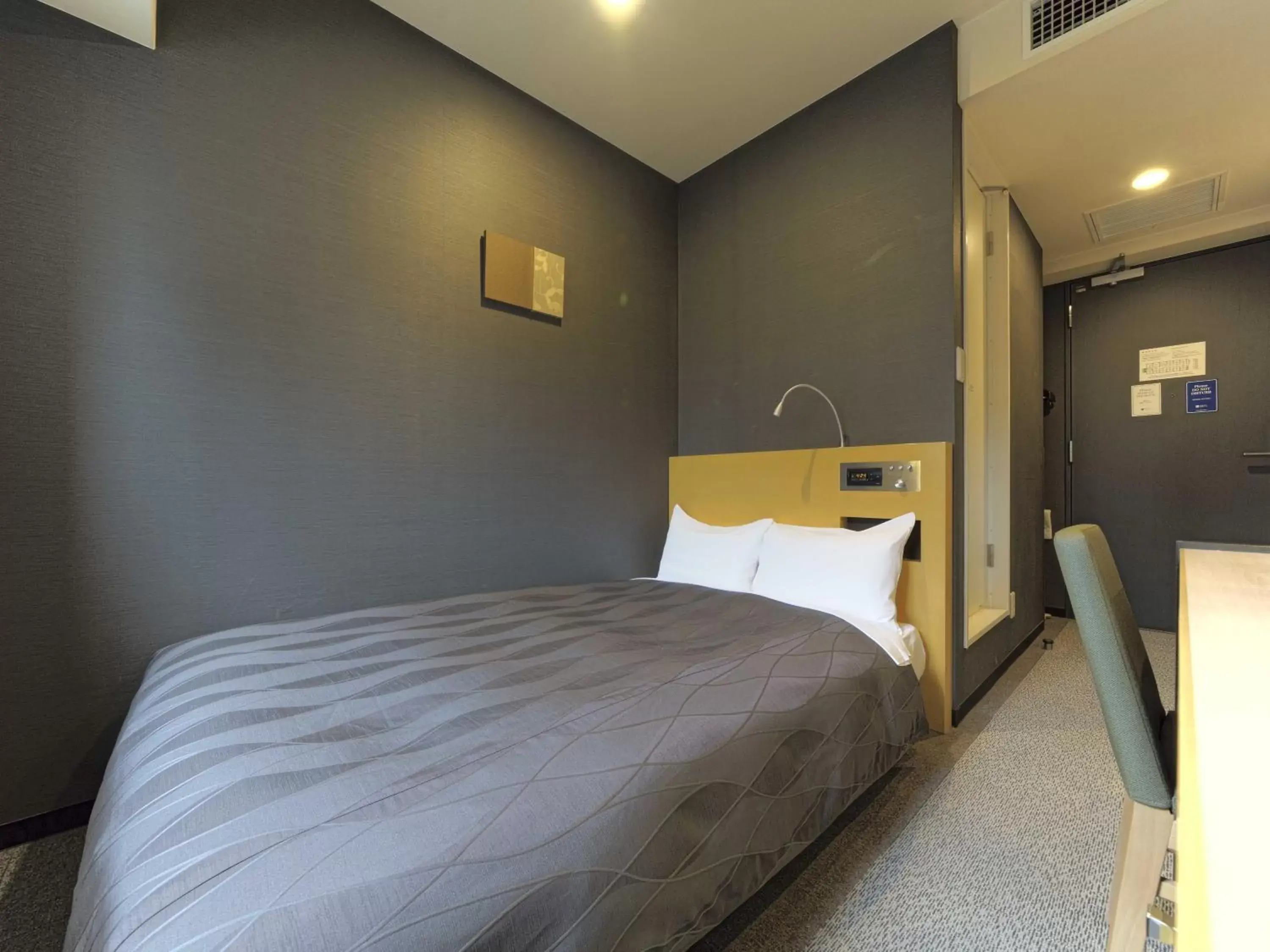 Bed in Meitetsu Inn Chita Handa Ekimae Bed in Meitetsu Inn Chita Handa Ekimae