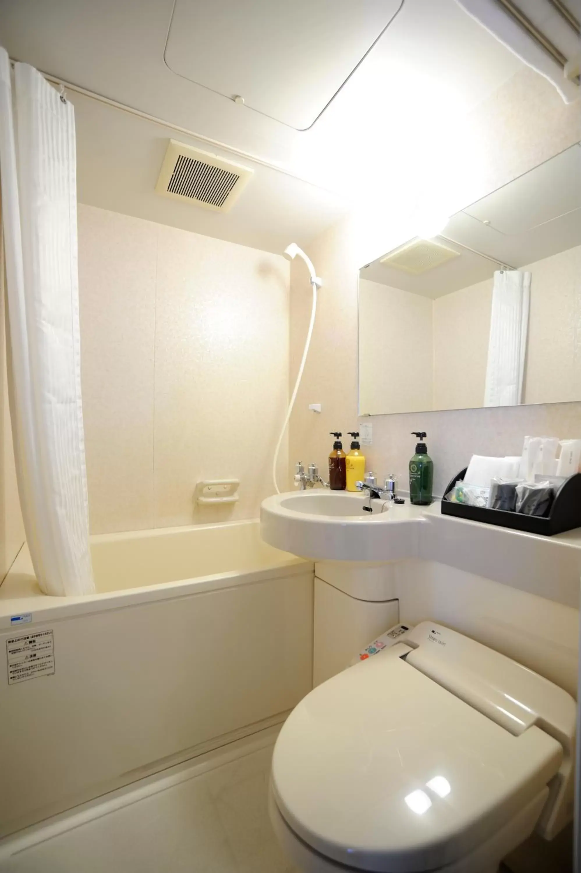 Shower, Bathroom in Hotel Eclair Hakata