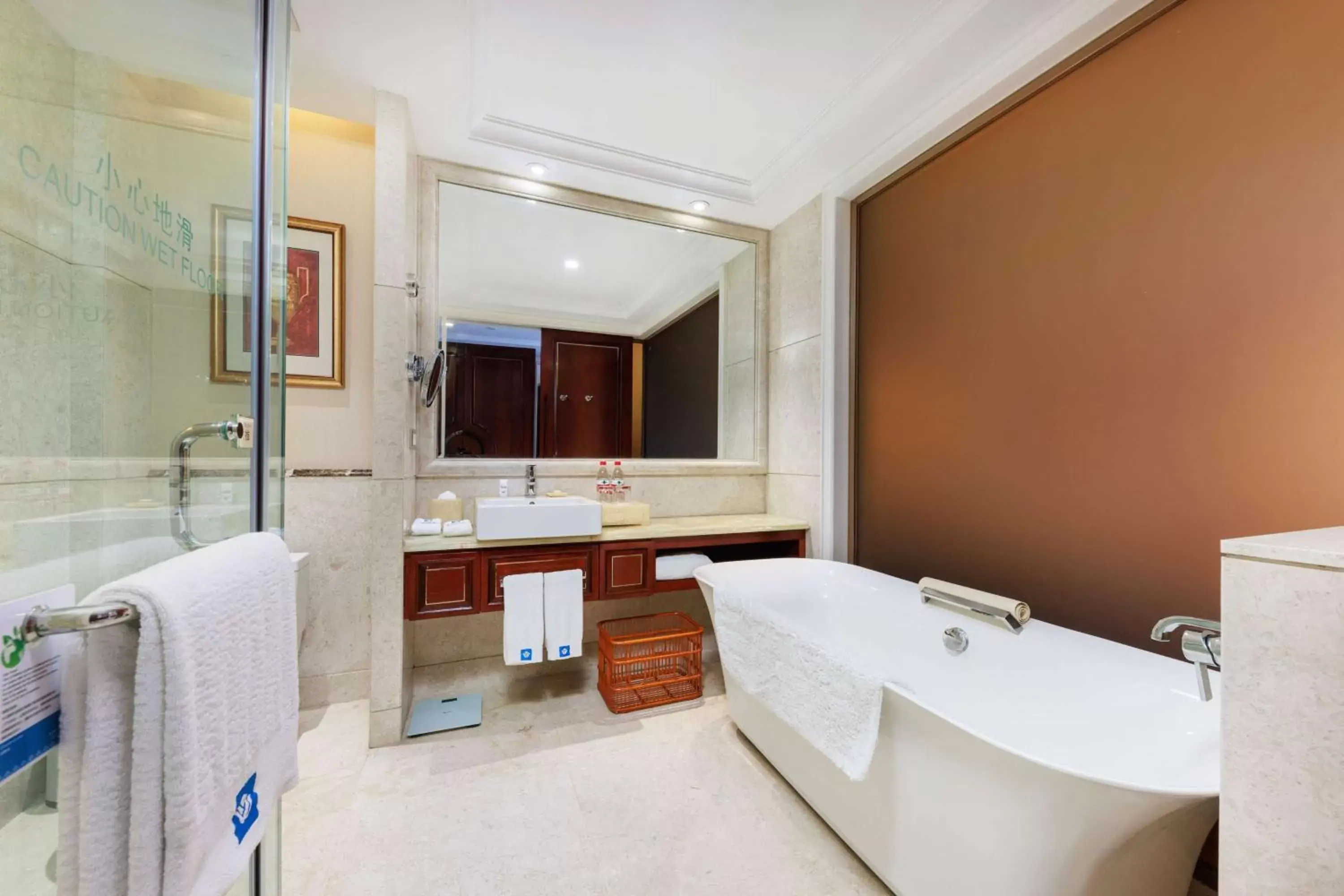 TV and multimedia, Bathroom in Wyndham Foshan Shunde