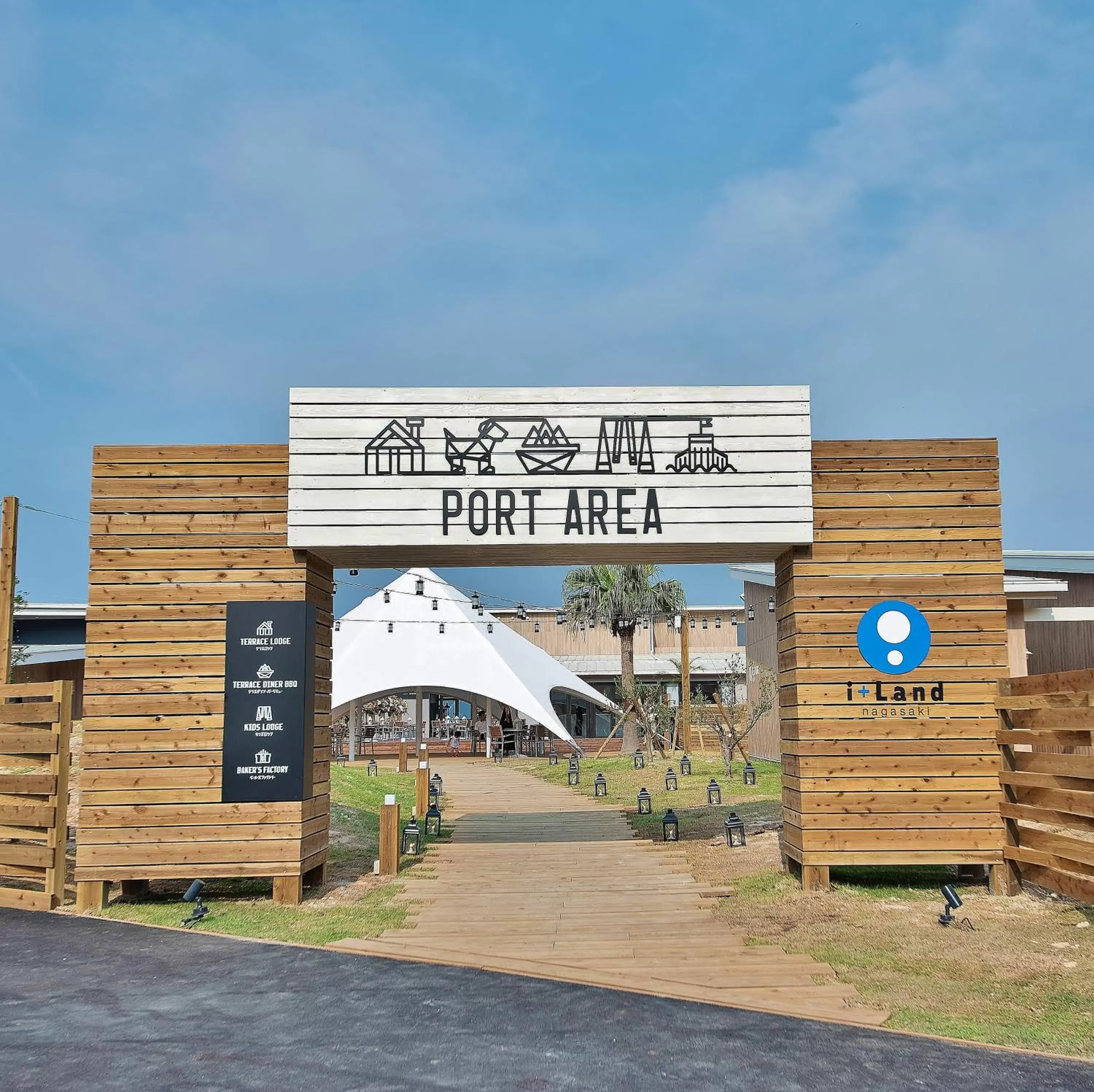 Property building in i + Land Nagasaki Property building in i + Land Nagasaki