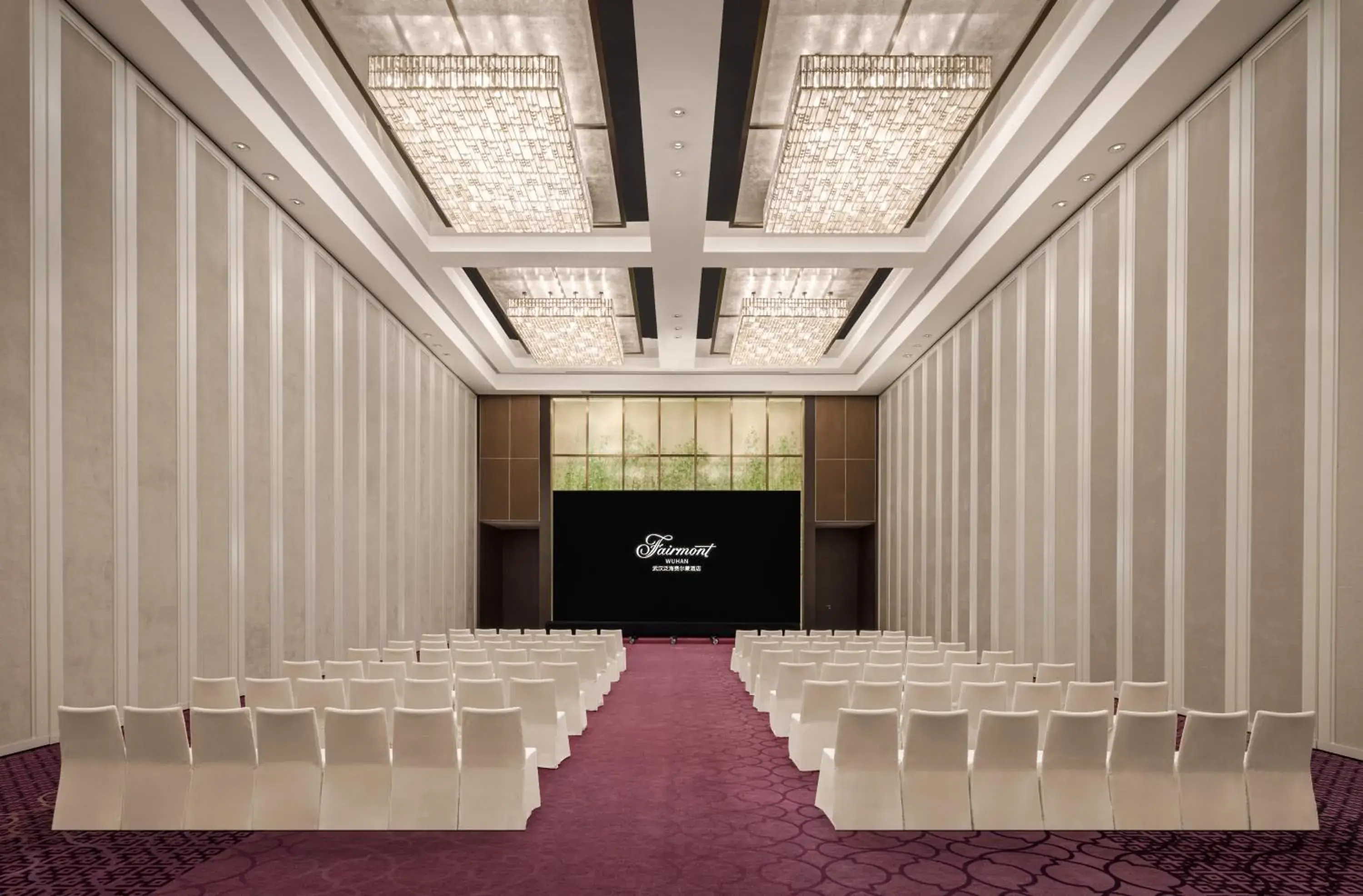 Meeting/conference room, Banquet Facilities in Fairmont Wuhan