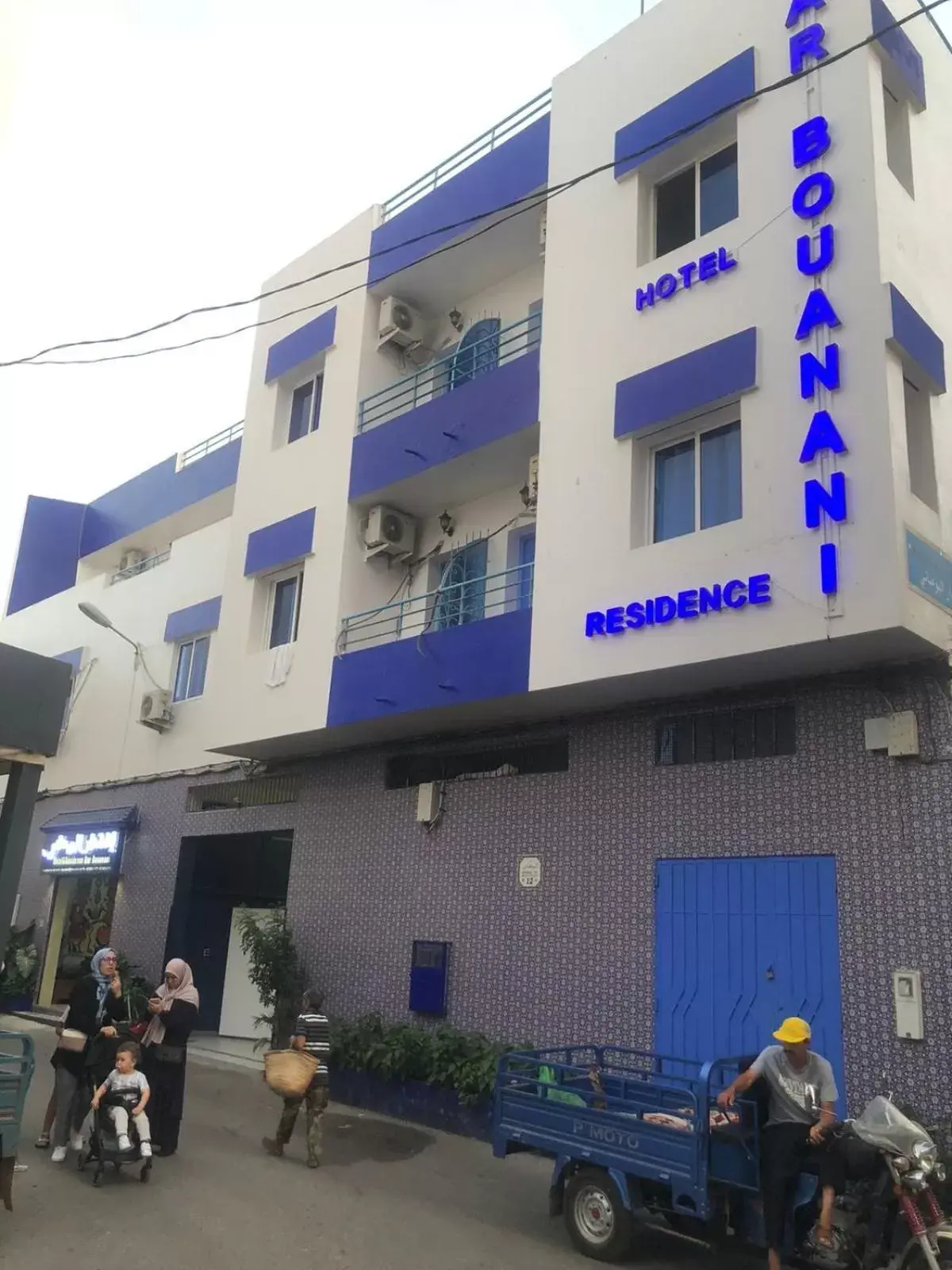 Dar Bouanani Dar Bouanani