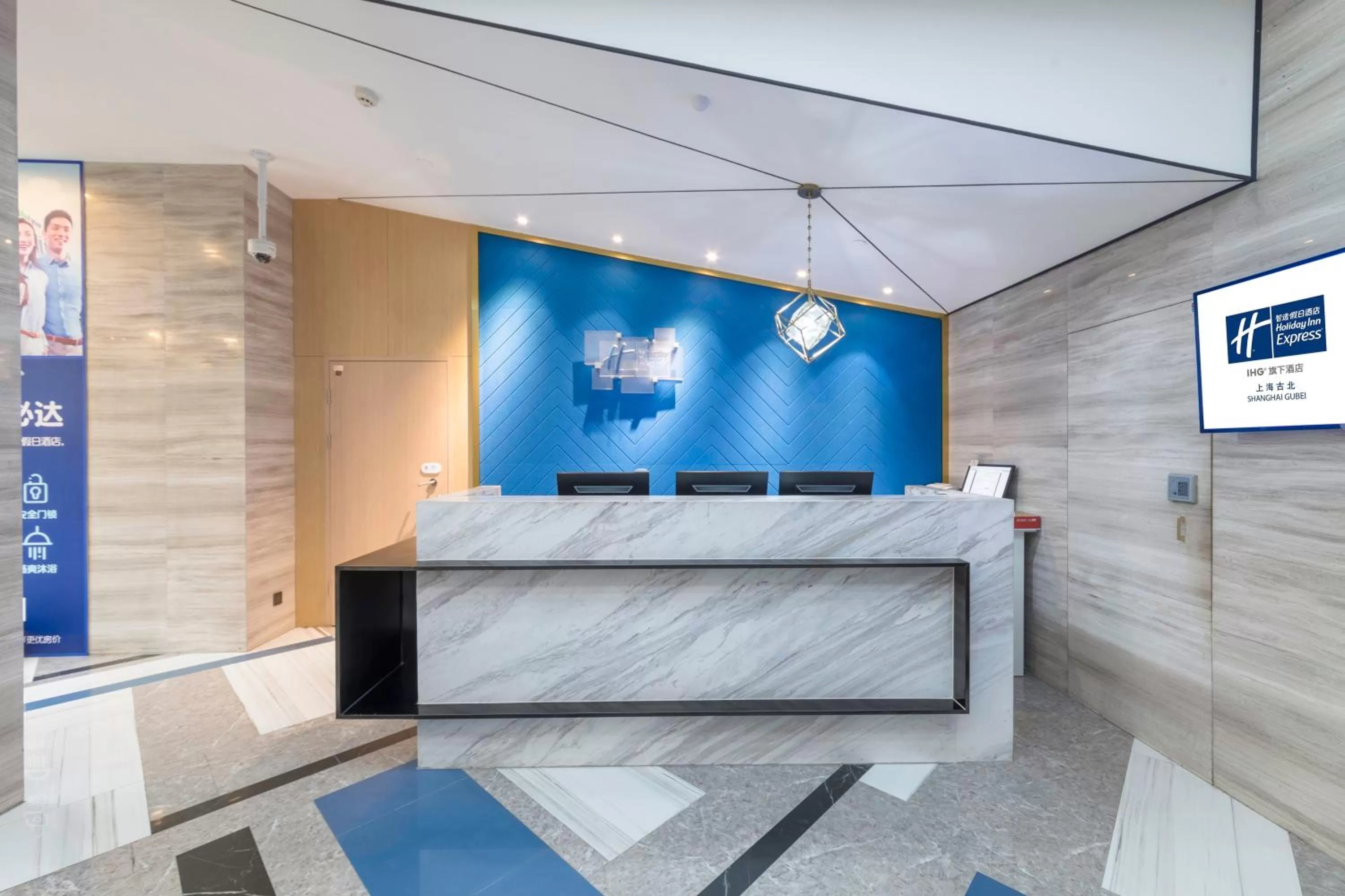 Property building in Holiday Inn Express Shanghai Gubei by IHG