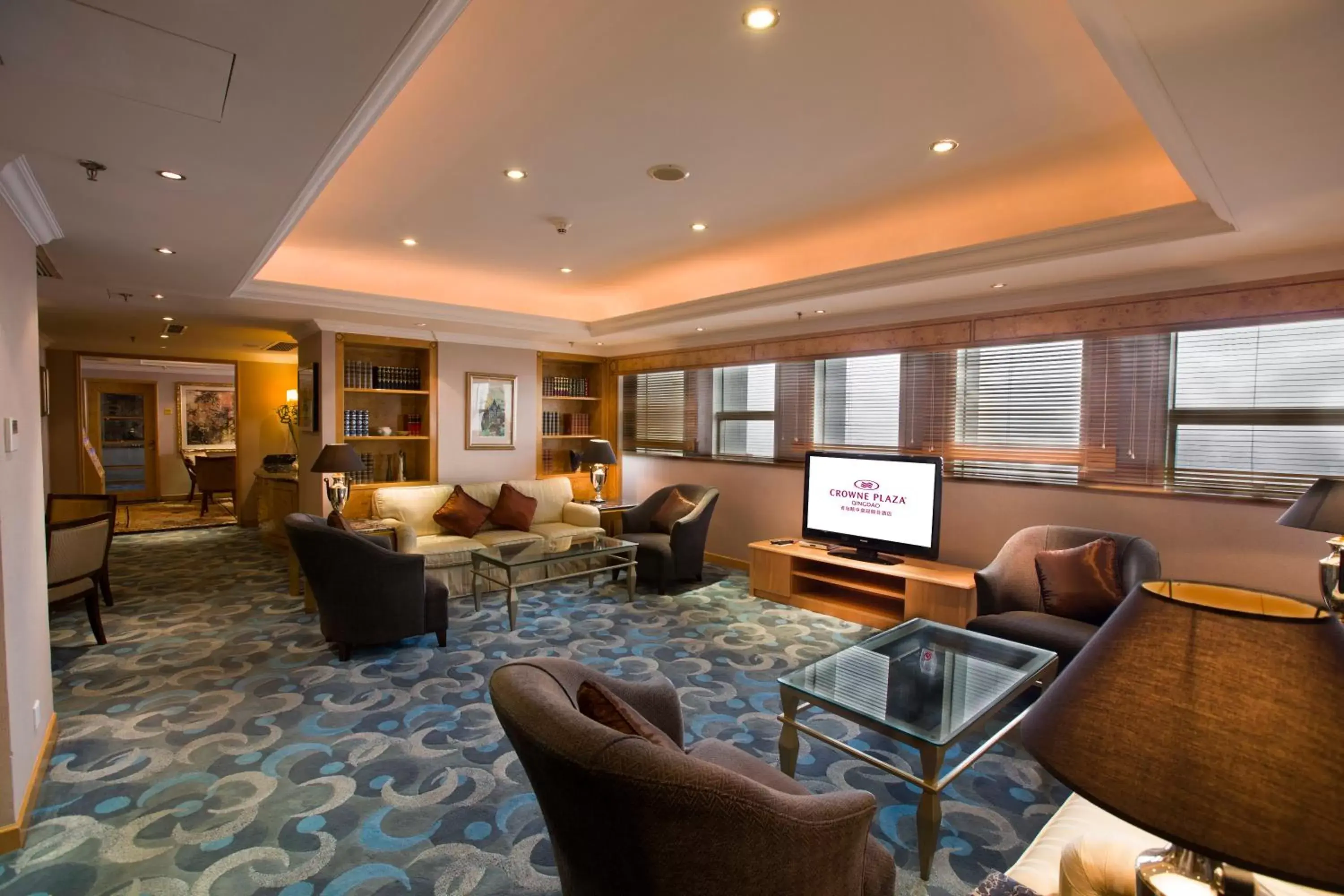 Other in Crowne Plaza Qingdao, an IHG Hotel