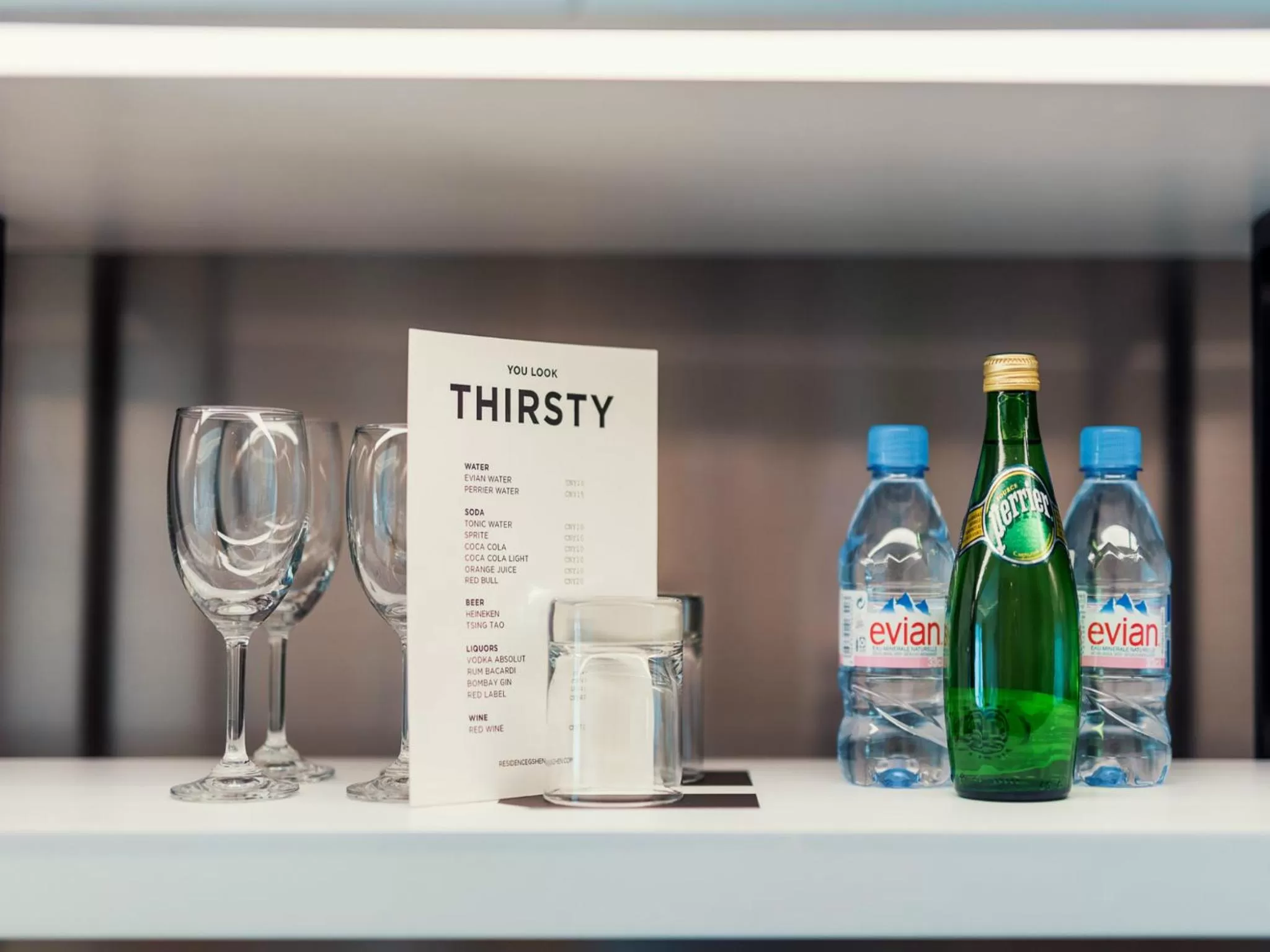 Property logo or sign in Residence G Nanshan