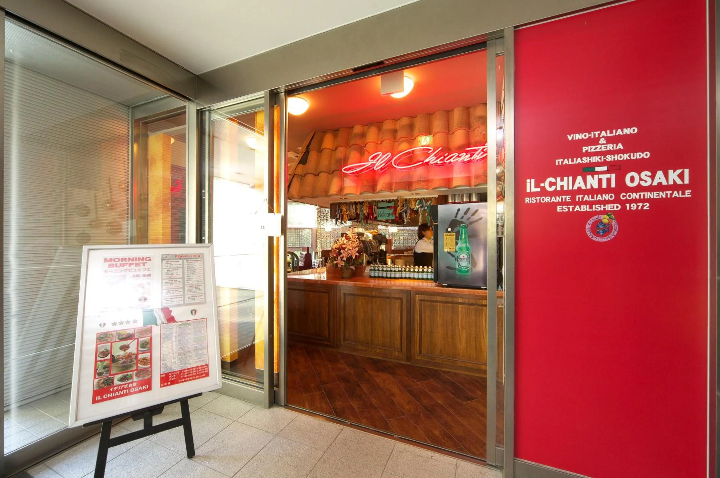 Restaurant/places to eat in Daiwa Roynet Hotel Tokyo Osaki