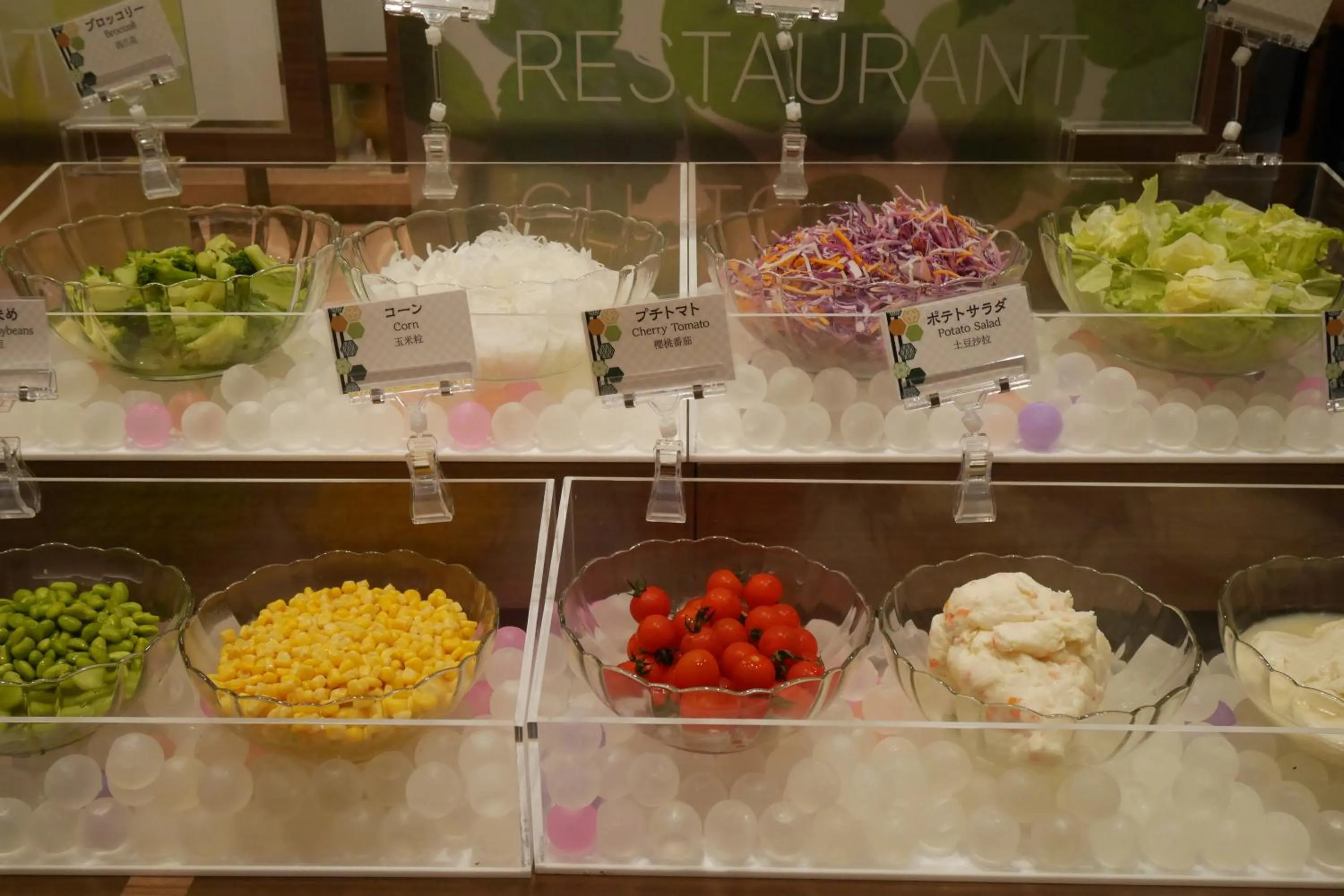 Buffet breakfast in Smile Hotel Tokyo Nihonbashi