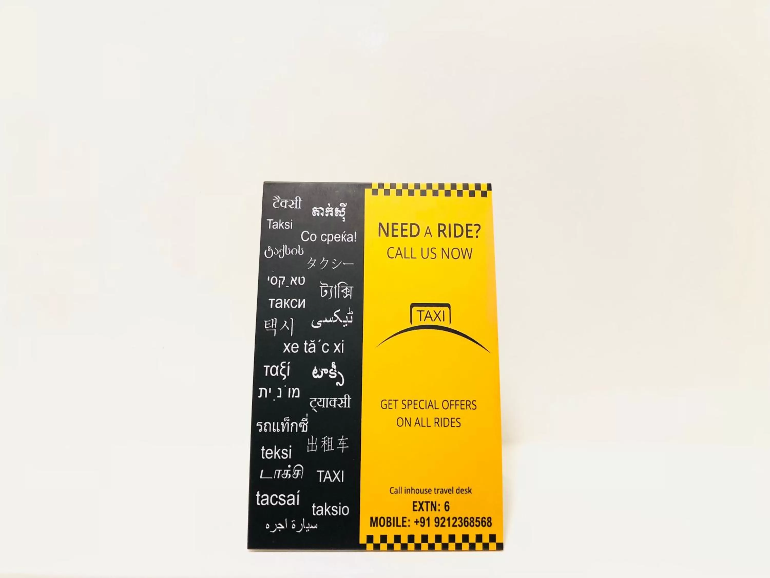 Property building in City Empire - New Delhi Railway Station, Near Connaught Place