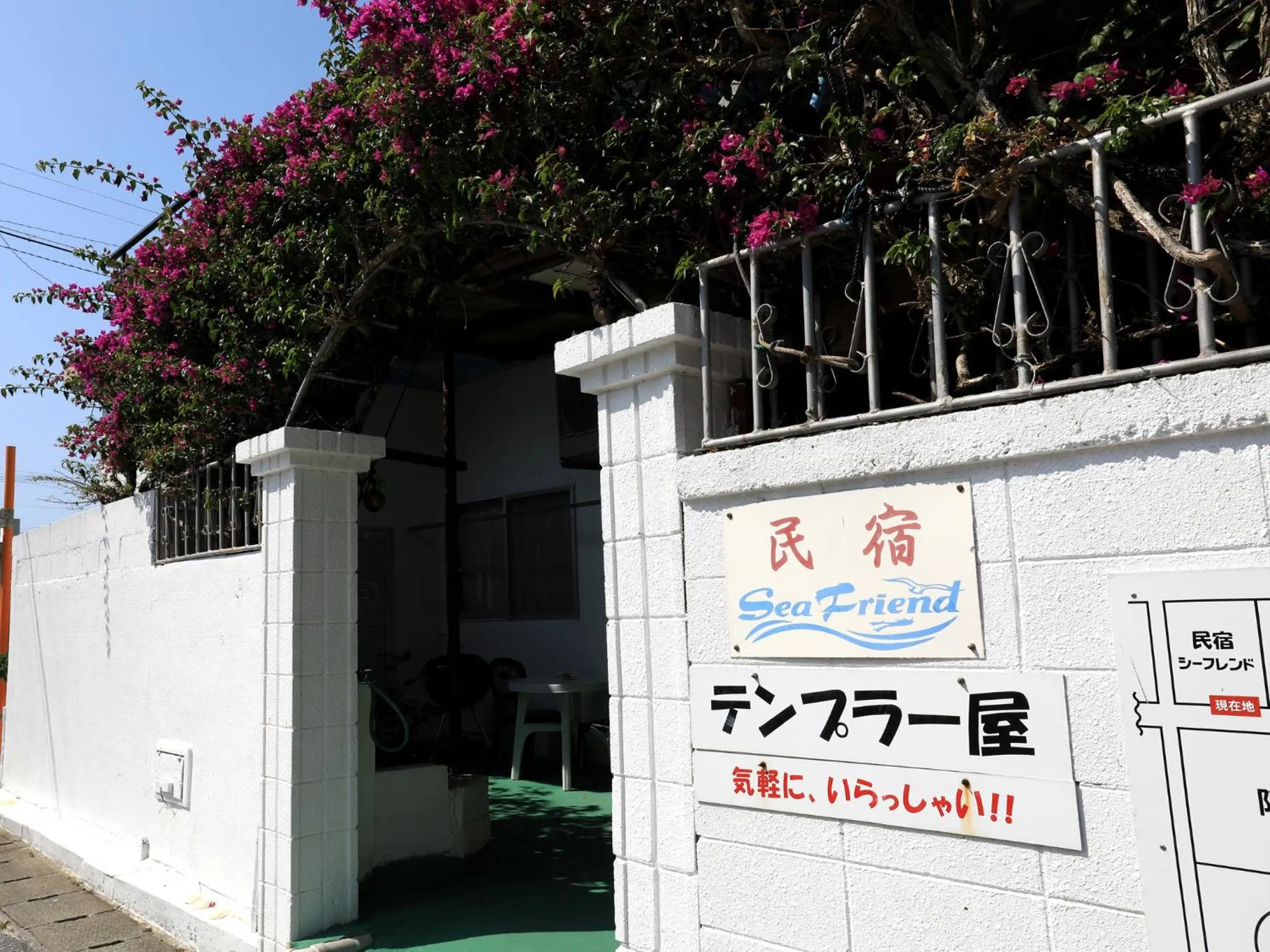 Property building in Pension Sea Friend