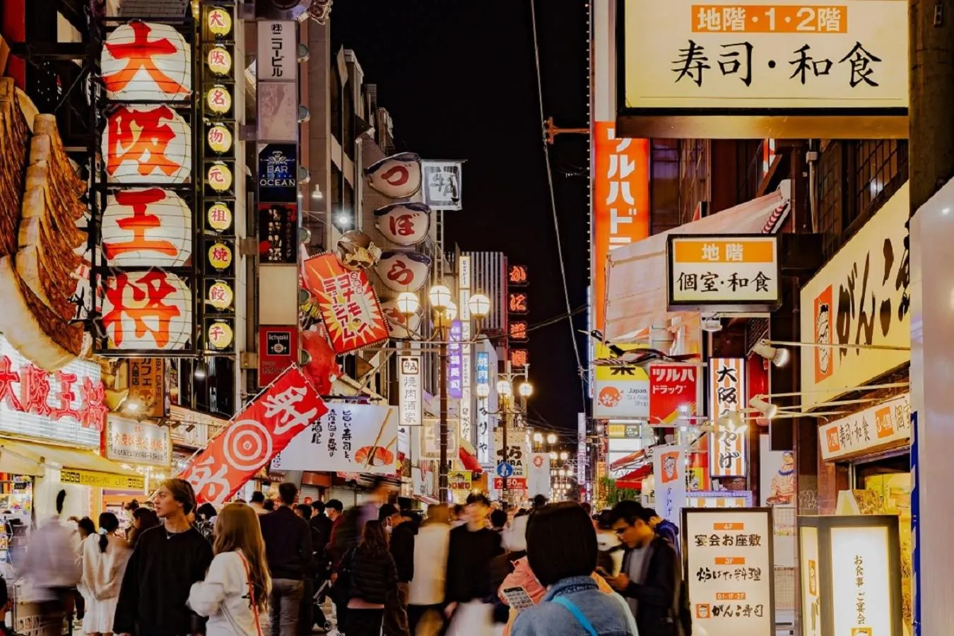 Nearby landmark in Folio Sakura Shinsaibashi Osaka by Banyan Group