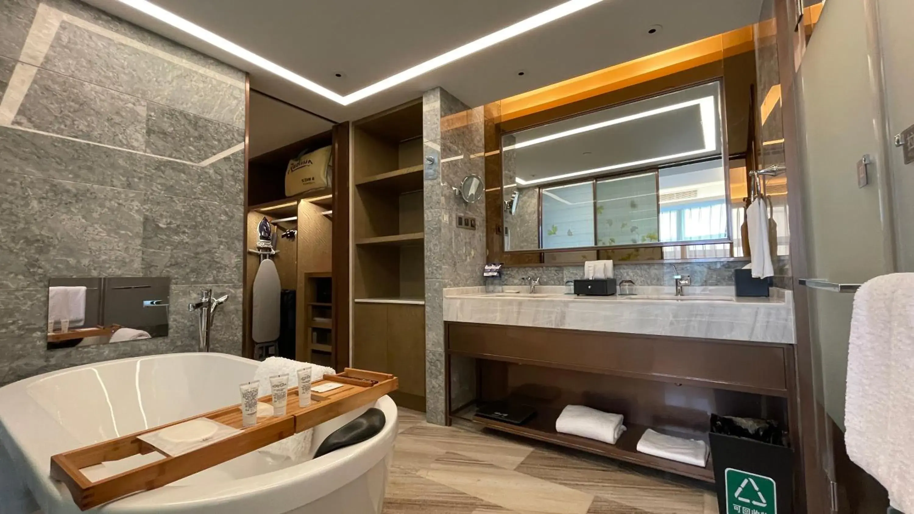 Bath, Bathroom in Radisson Suzhou