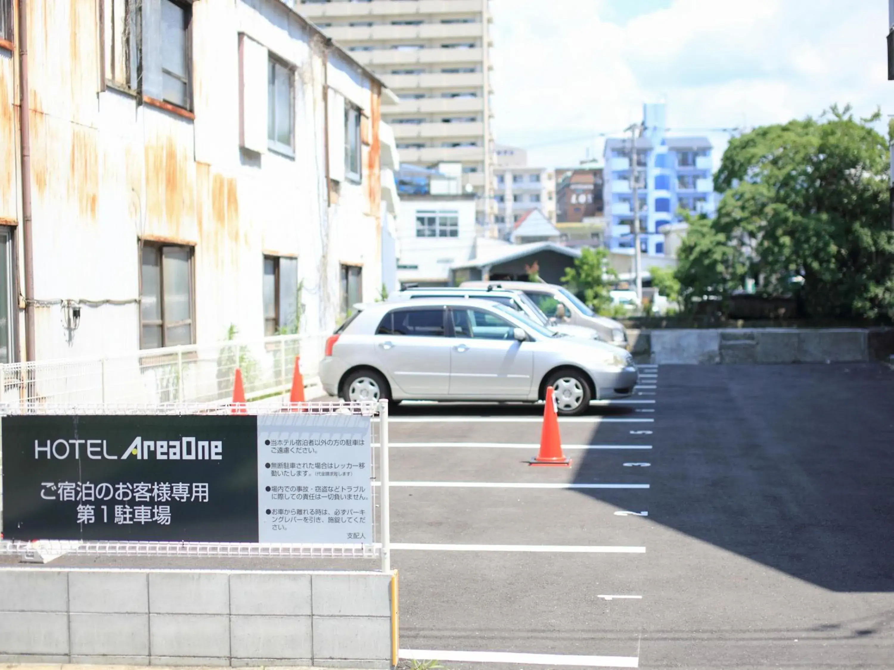 Day, Facade/Entrance in Hotel Areaone Kochi