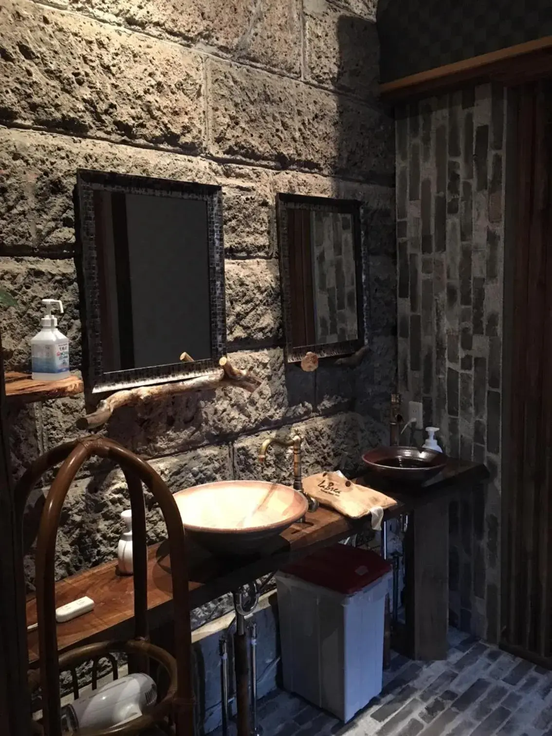 Bathroom in Nikko Park Lodge Tobu Station