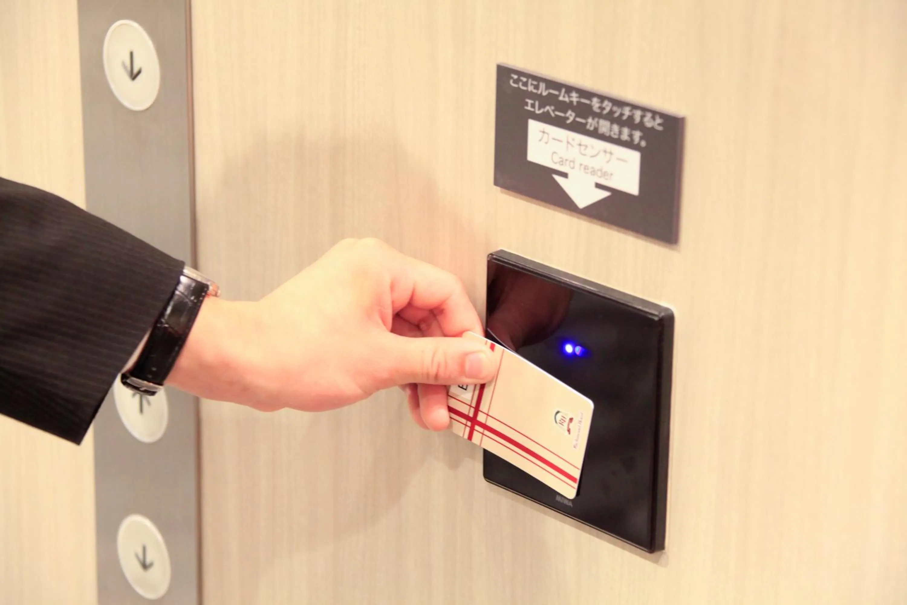 Other in Richmond Hotel Sapporo Ekimae