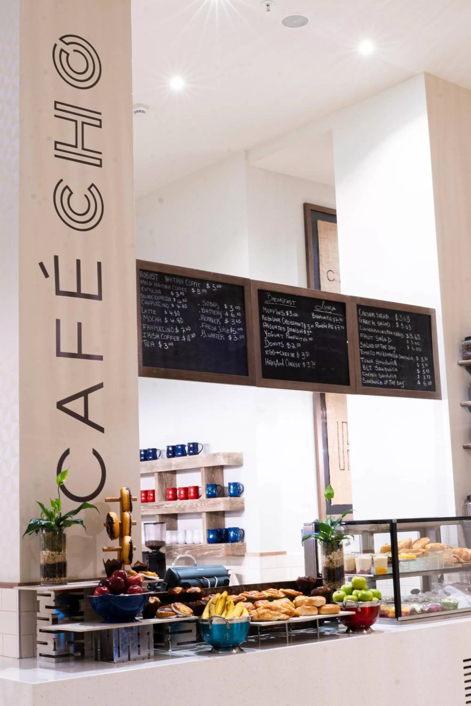 Restaurant/places to eat in Marriott Port-au-Prince Hotel