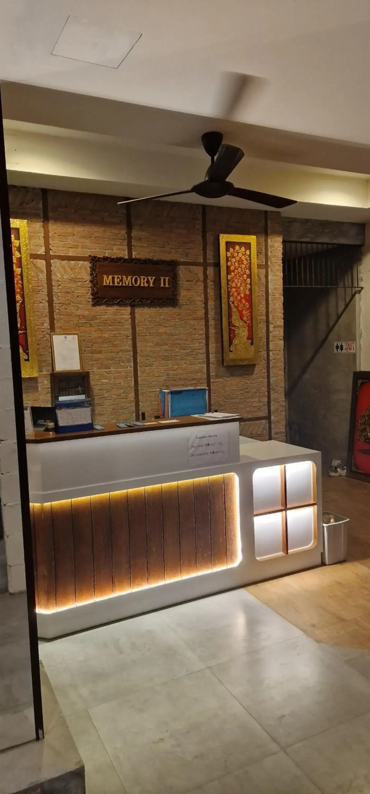 Lobby or reception in Memory 2 Lobby or reception in Memory 2