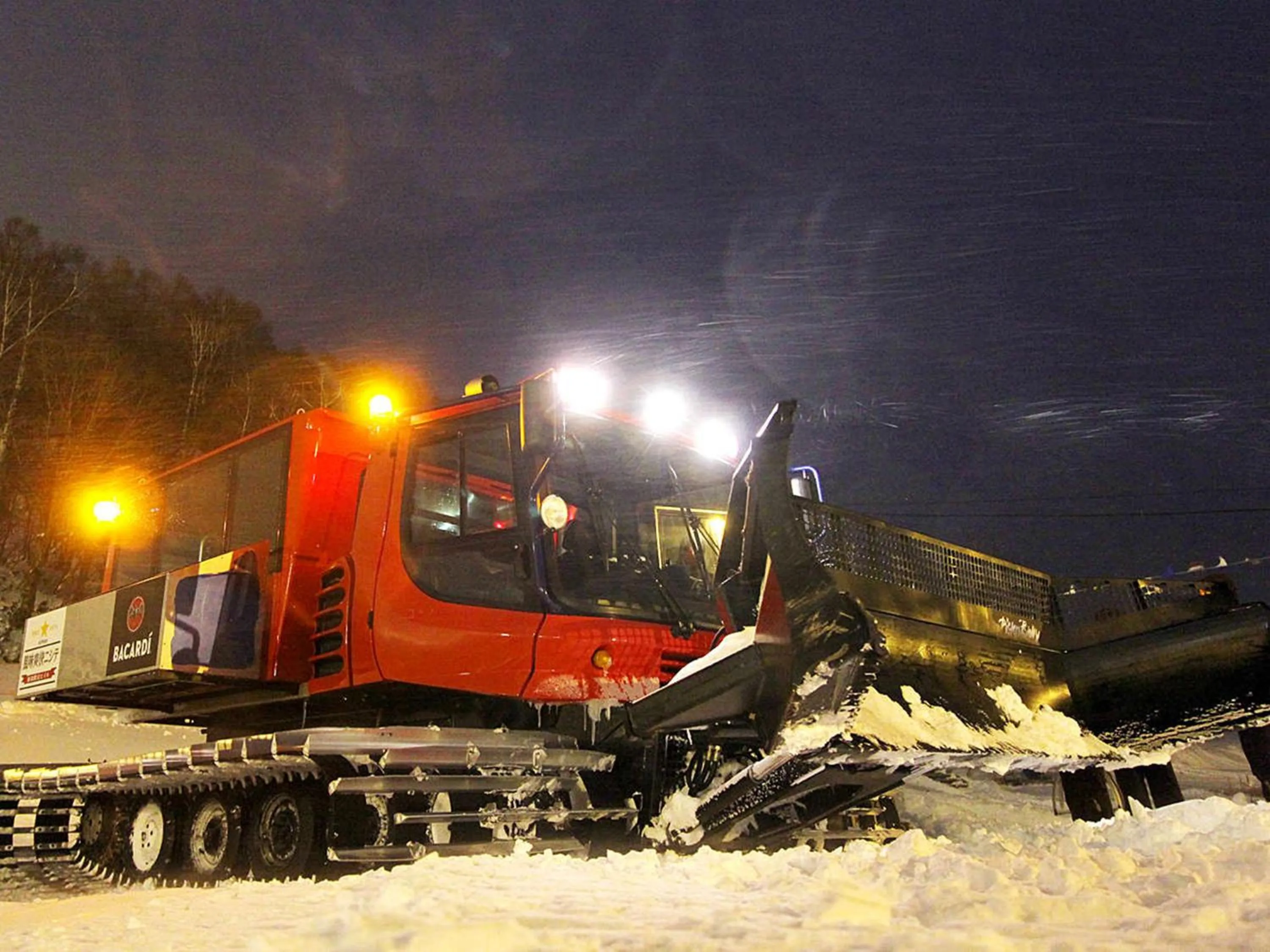 Area and facilities in Naeba Prince Hotel