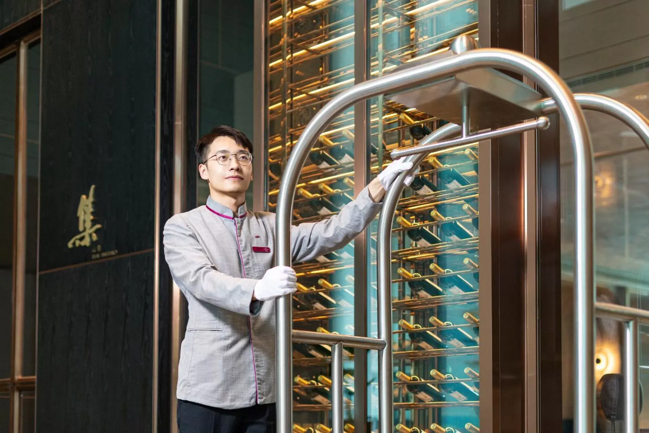 Staff in Crowne Plaza Shanghai Hongqiao, an IHG Hotel