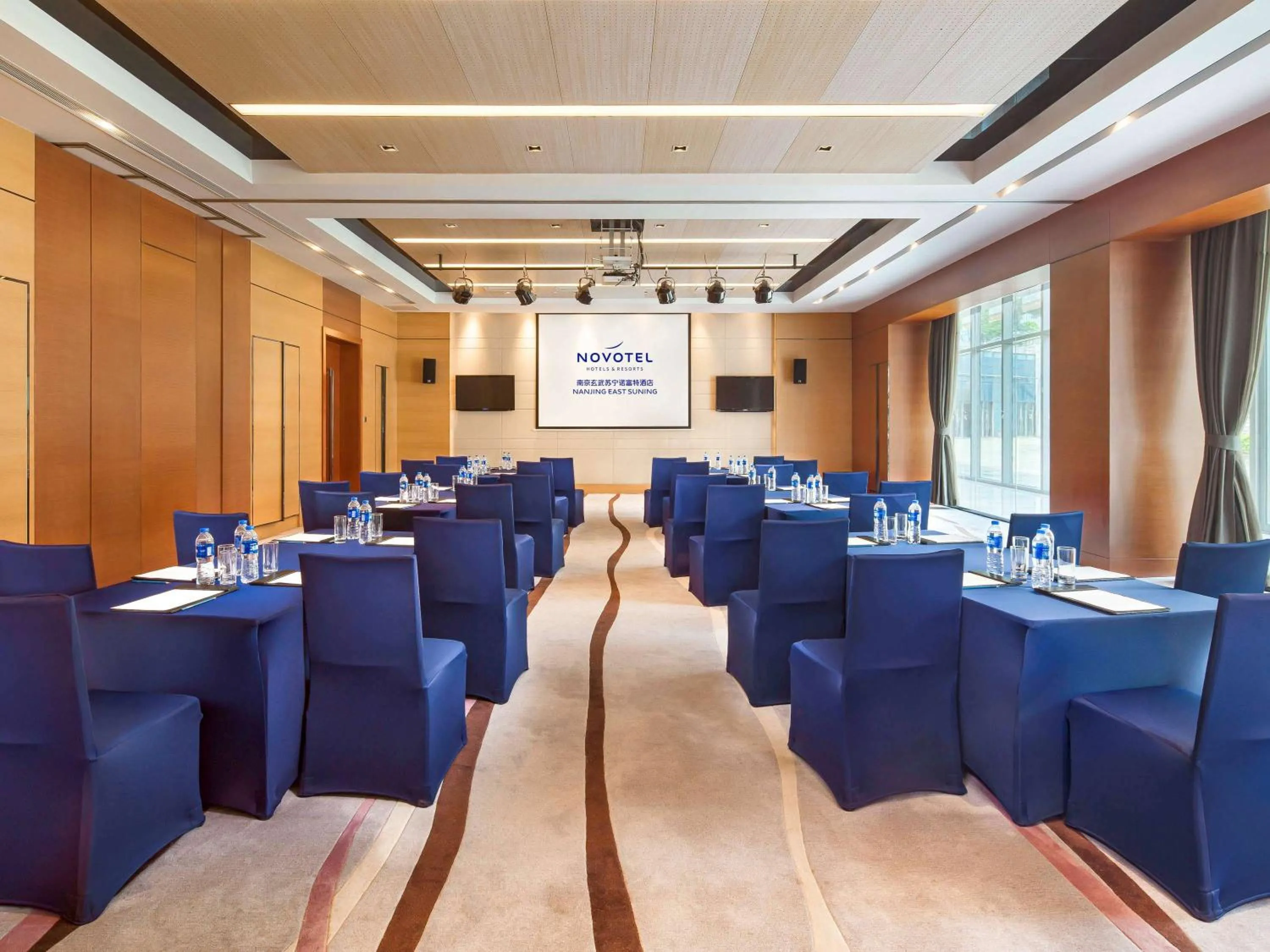 On site in Novotel Nanjing East Suning