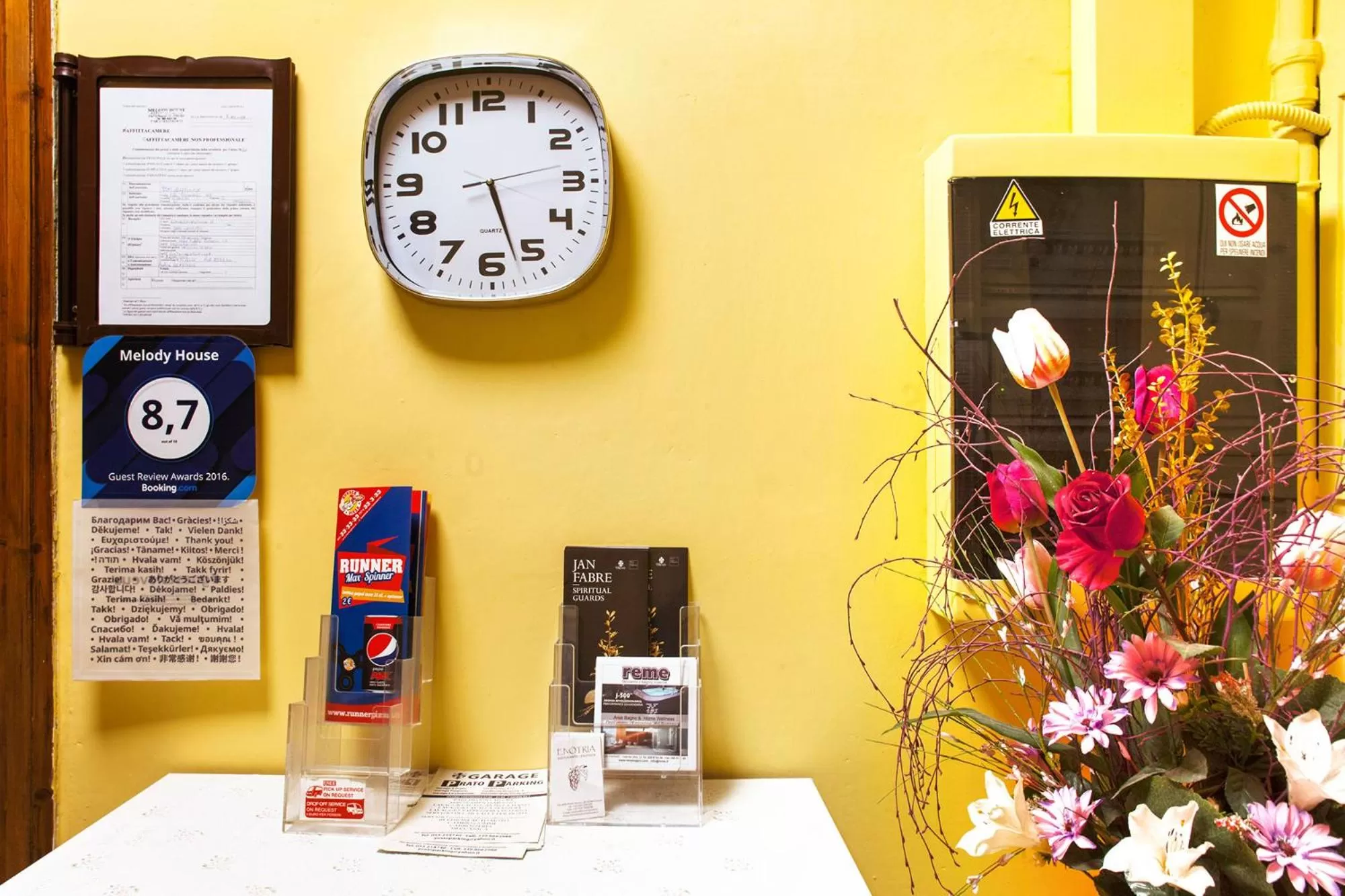 Decorative detail in Melody House