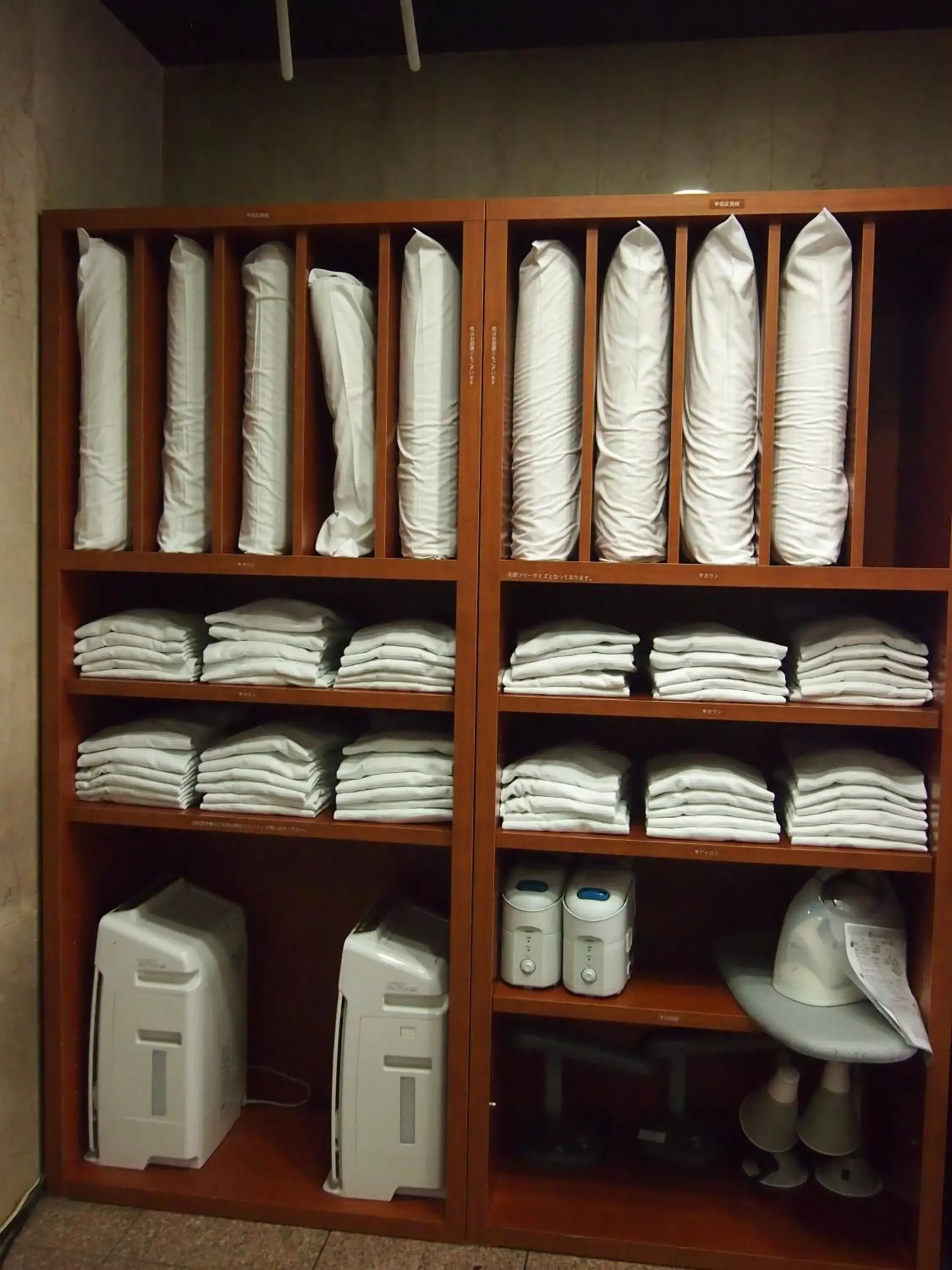 GR Hotel Suidocho GR Hotel Suidocho