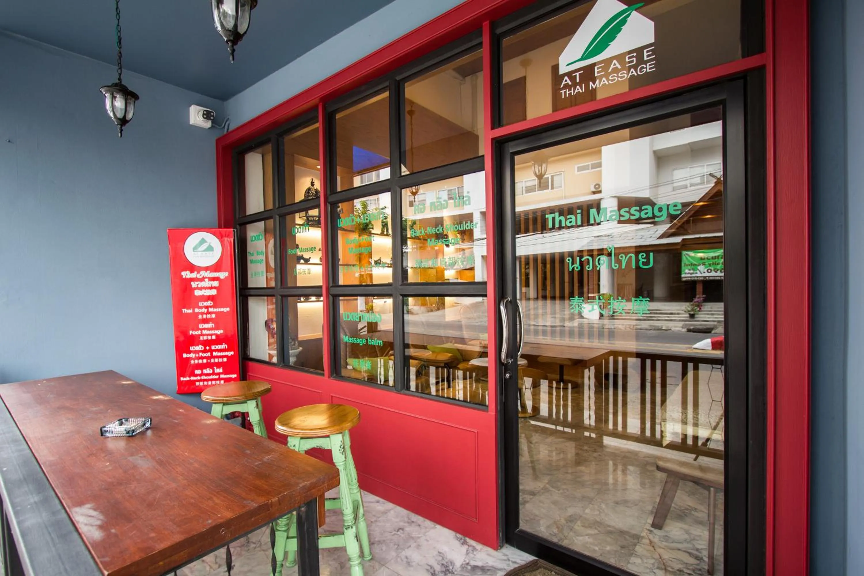 Facade/entrance in At Ease Bijou