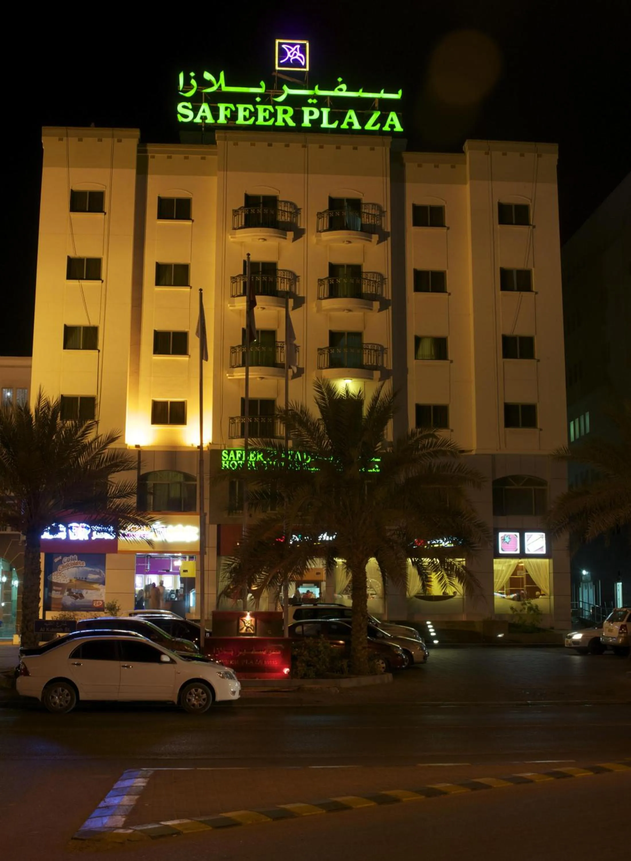 Property building in Safeer Plaza Hotel
