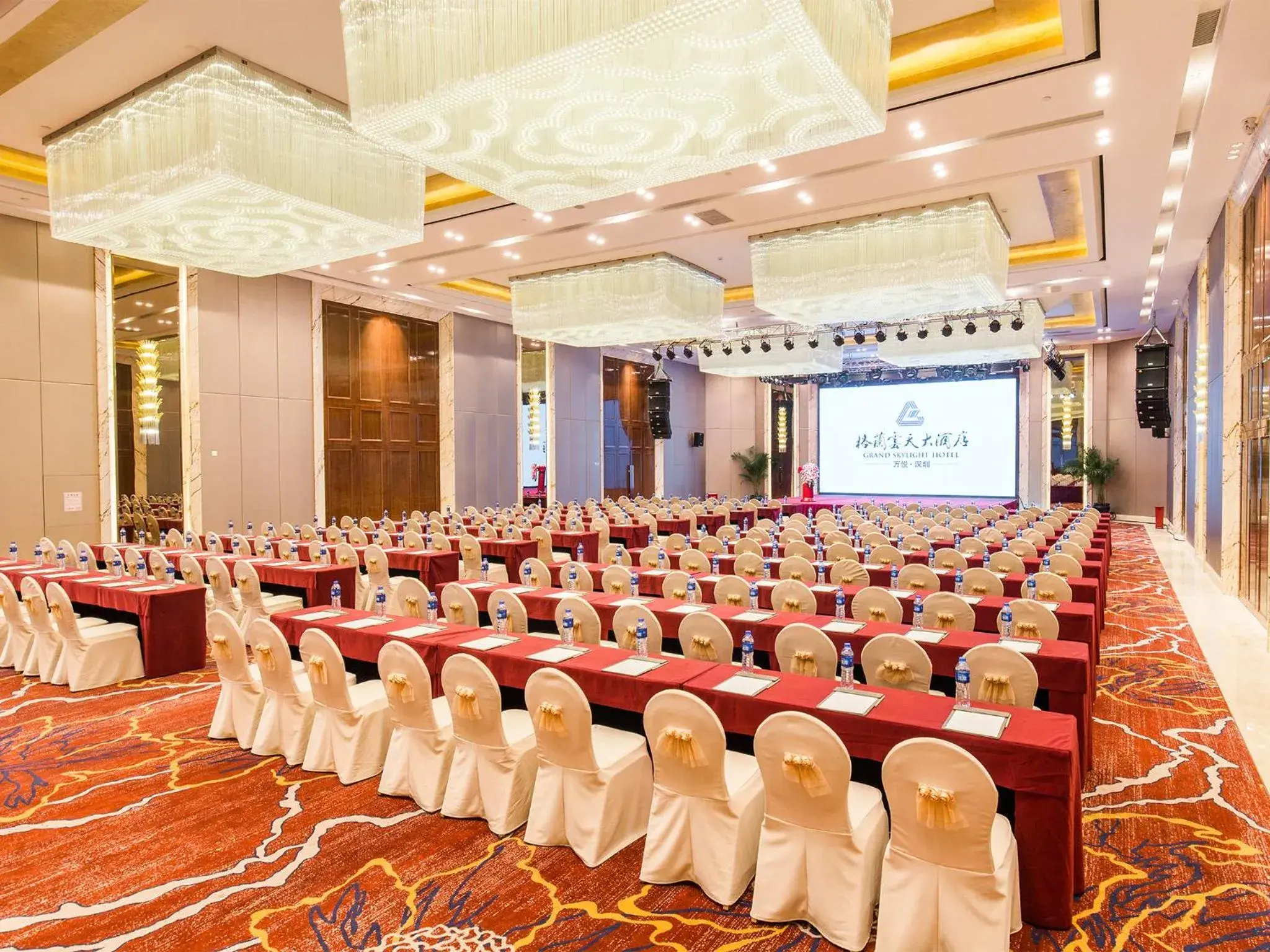 Banquet/Function facilities in Wan Yue Grand Skylight Hotel