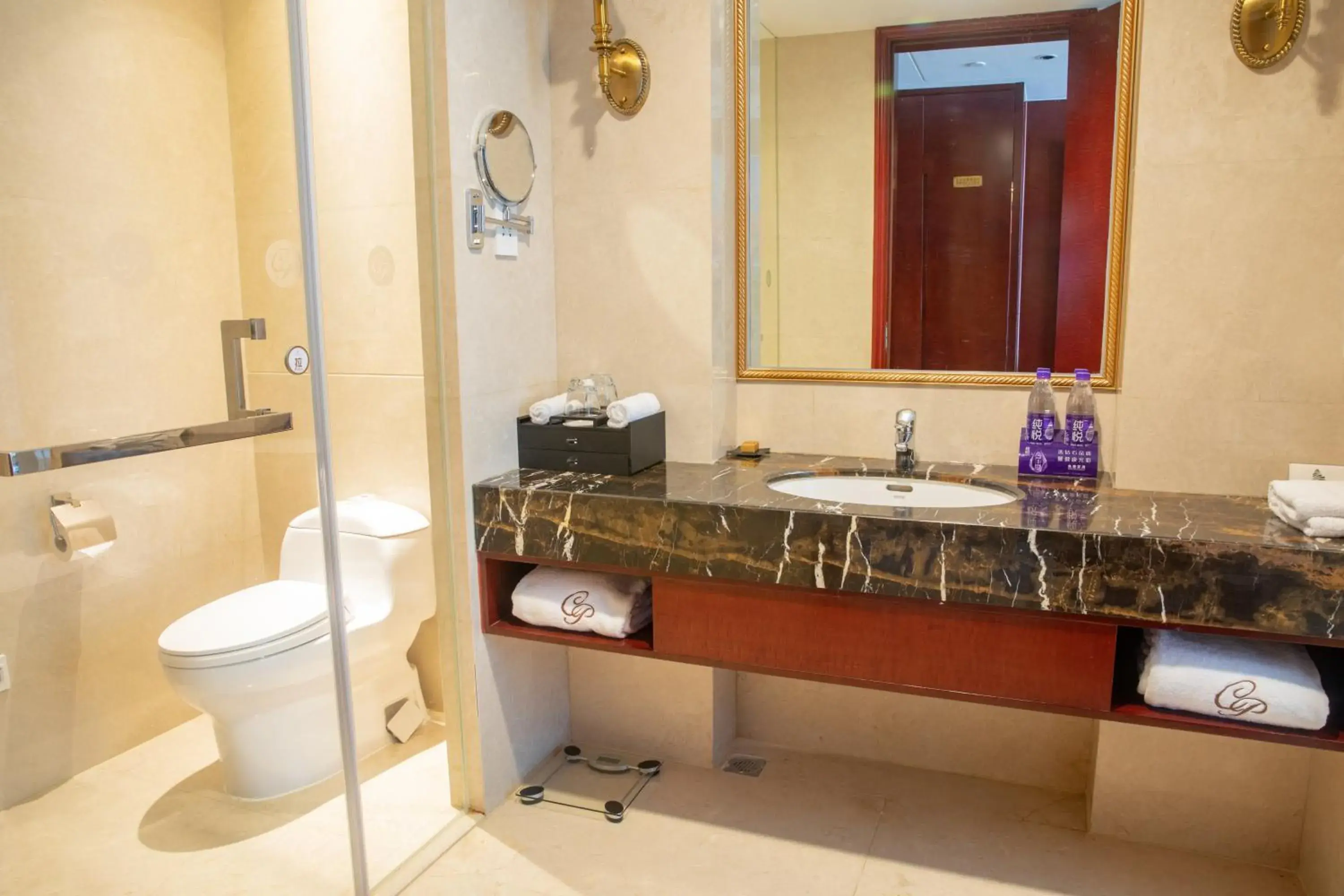 Bathroom in Holiday Inn Foshan Nanhai Central, an IHG Hotel