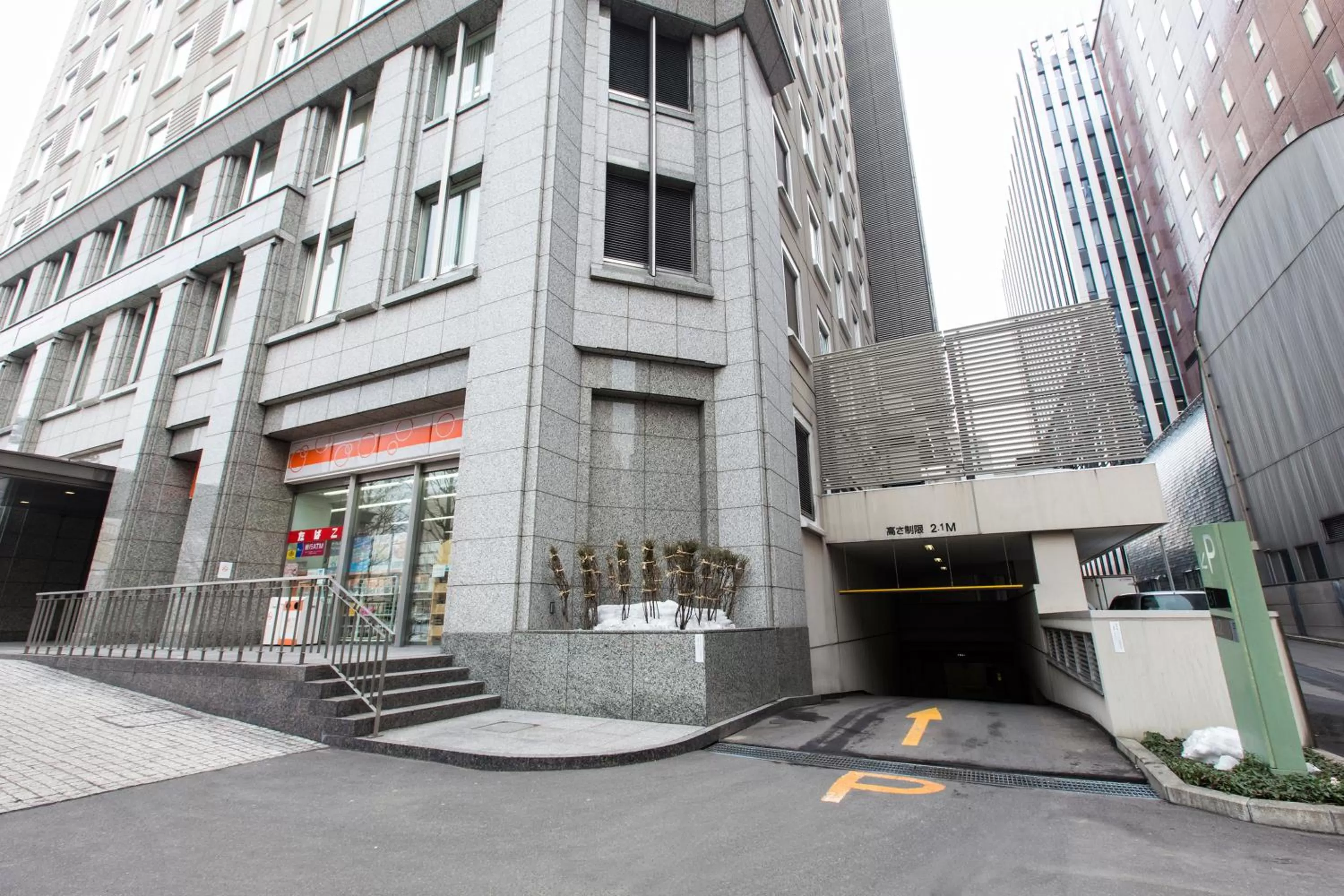 Property building in Hotel Monterey Edelhof Sapporo