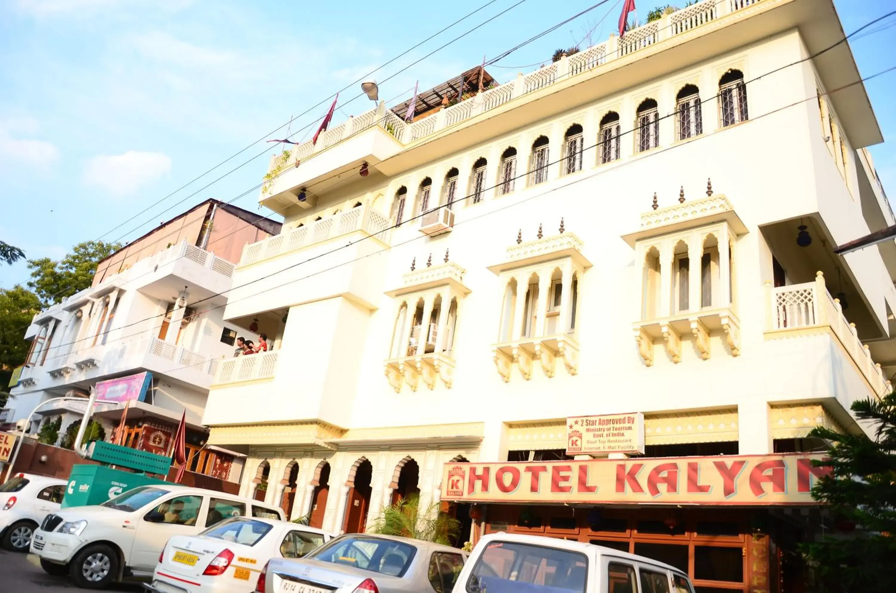 Facade/entrance, Property Building in Hotel Kalyan